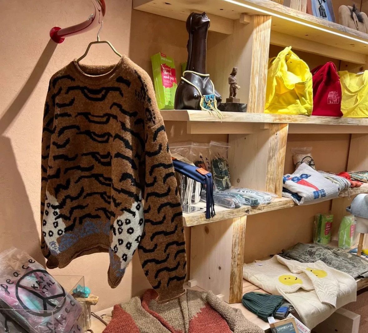 Kapital Kapital Hirata and Hiroshi Sweater2412-Nextarrow Size US L / EU 52-54 / 3 - 7 Thumbnail