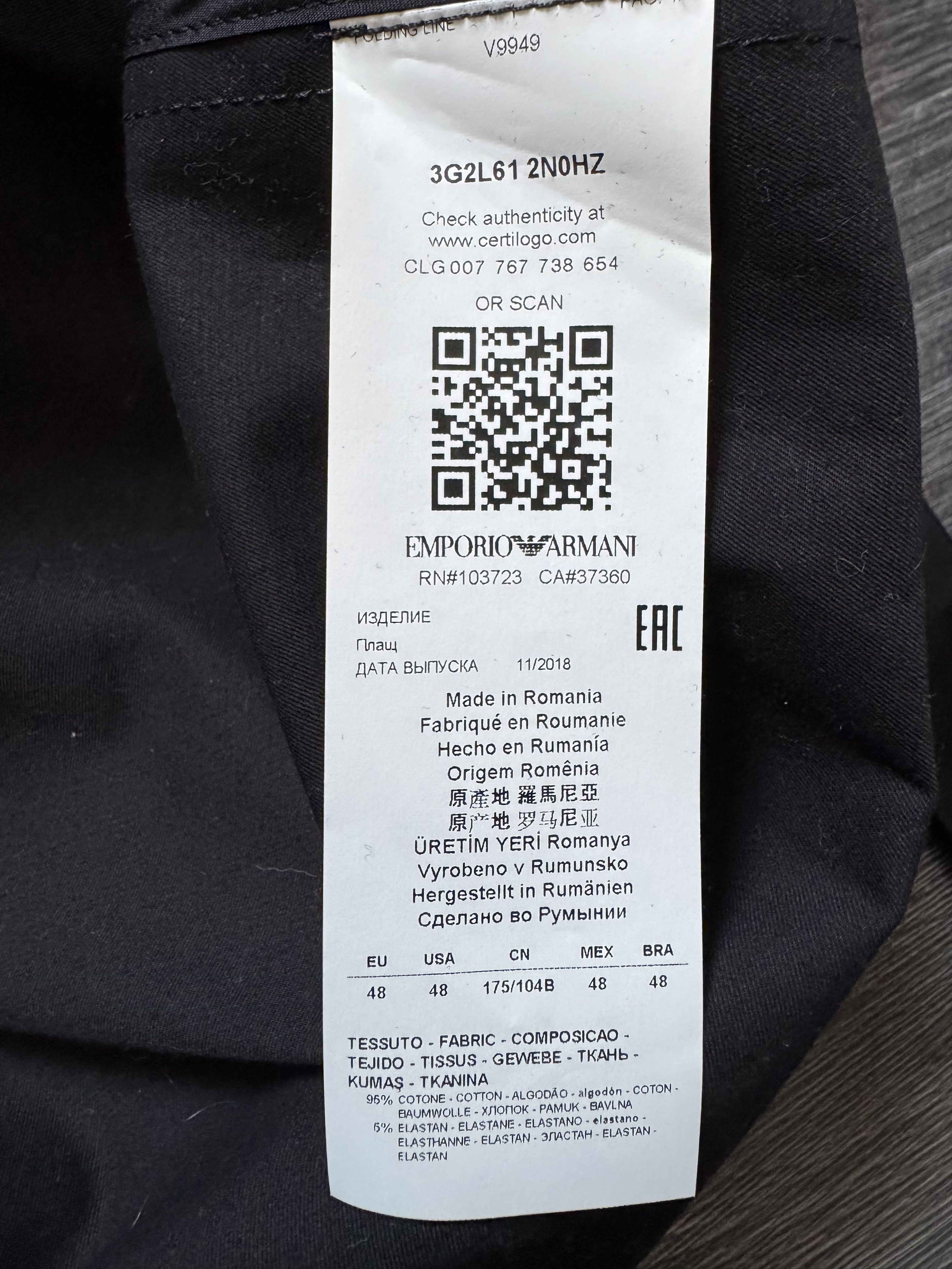 Emporio Armani Emporio Armani Belted Cotton Trench Women's Coat Size 48 Size L / US 10 / IT 46 - 11 Thumbnail