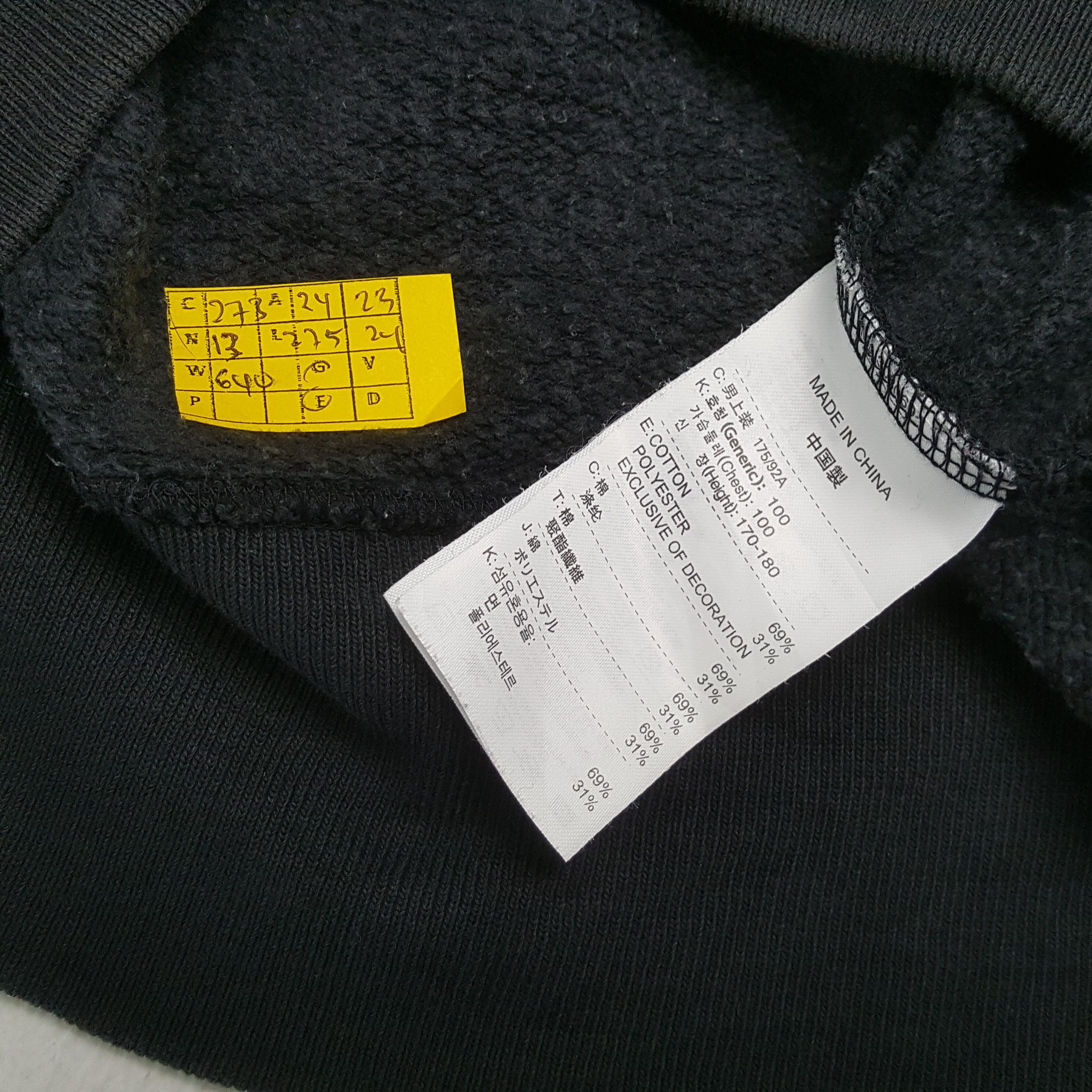 Nike × Vintage Vintage NIKE Sportswear Big Logo Design Hoodies Size US L / EU 52-54 / 3 - 9 Thumbnail