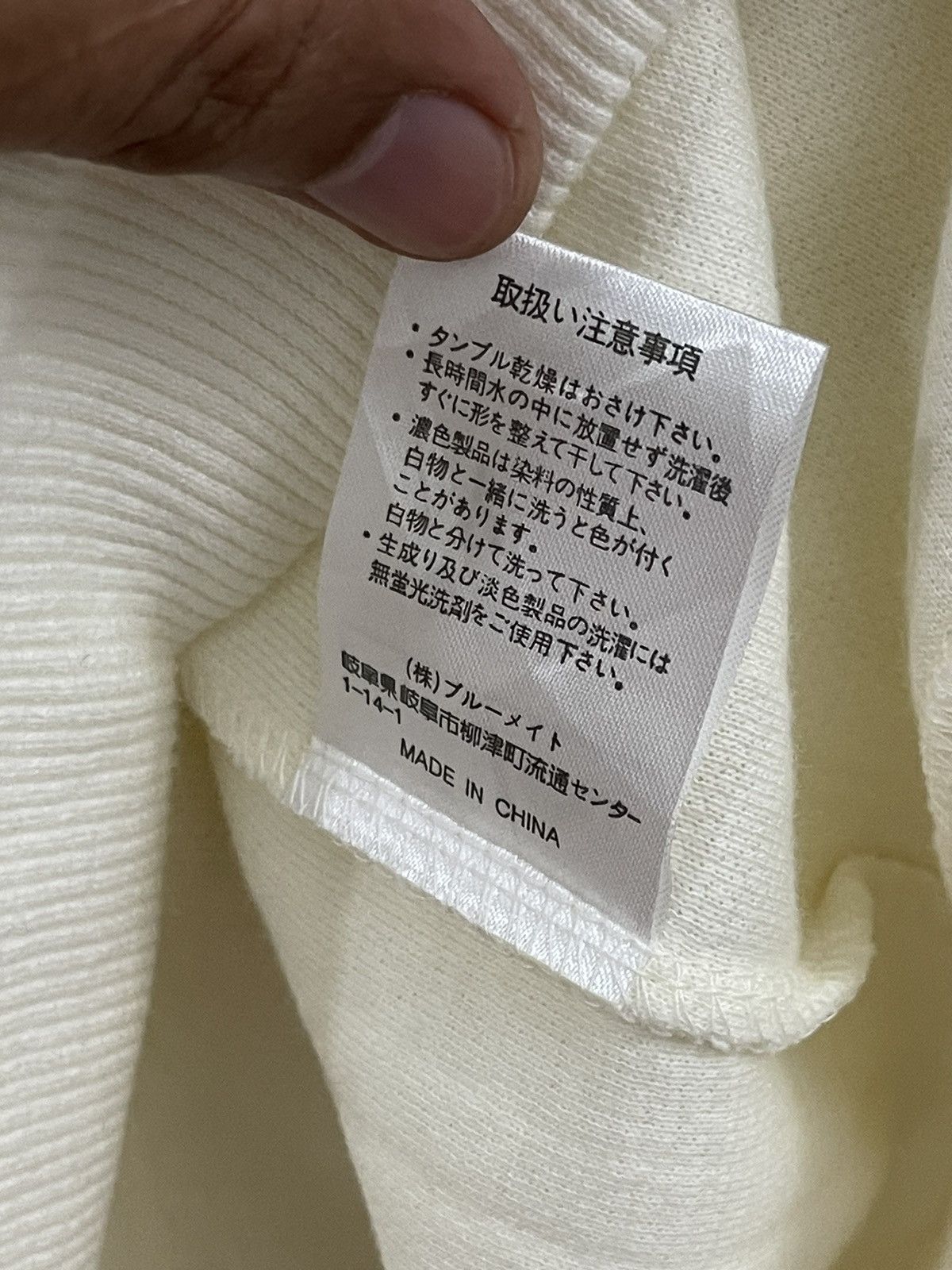 Yohji Yamamoto Yohji Yamamoto Sacsny Y’saccs Sweatshirt Size US L / EU 52-54 / 3 - 5 Thumbnail