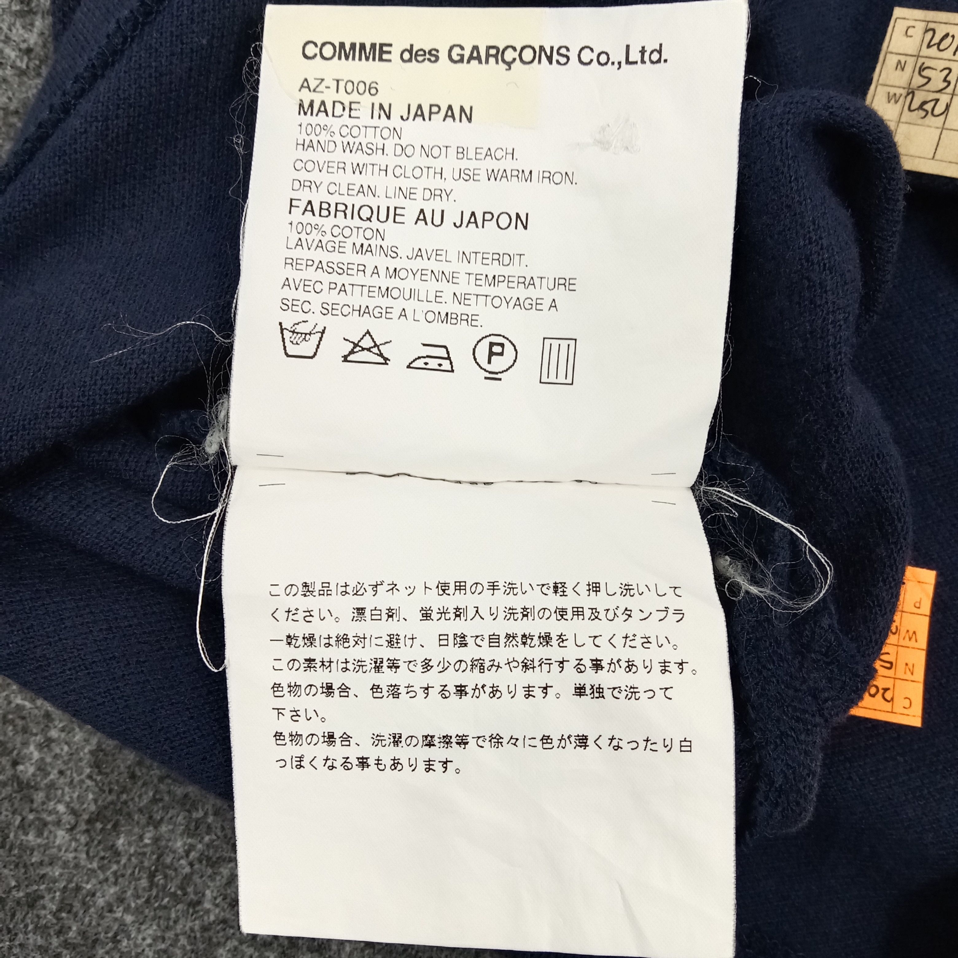 Comme des Garcons PLAY × Japanese Brand × Vintage Play Comme des Garcons Play Designer Polos Size US M / EU 48-50 / 2 - 6 Thumbnail
