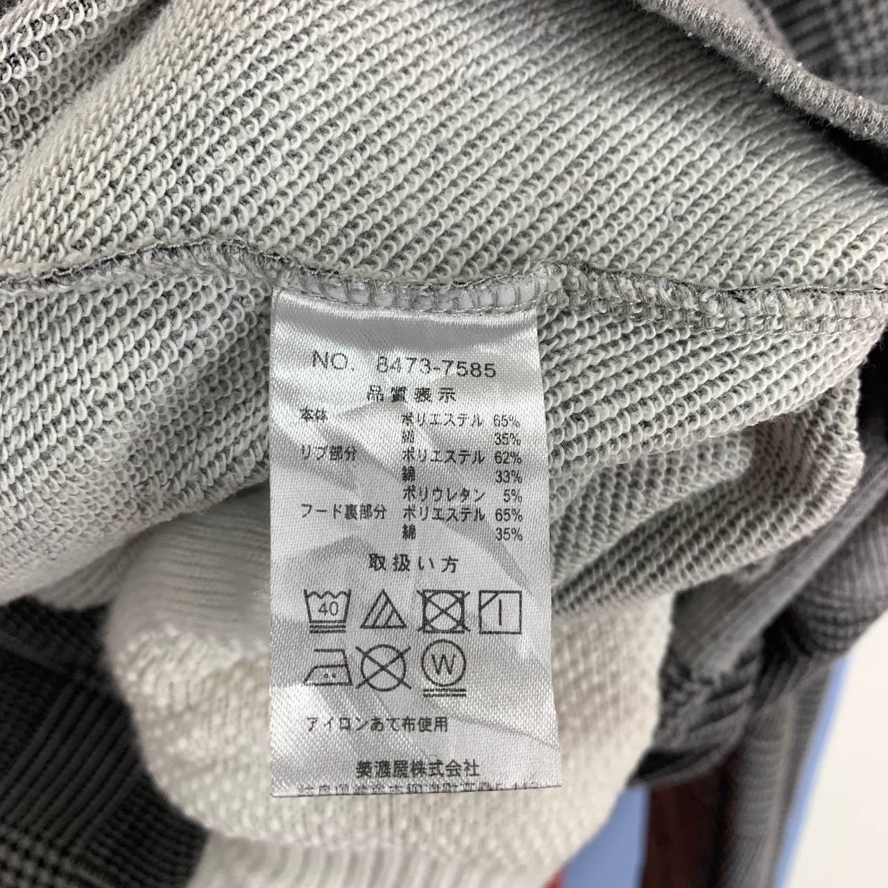 Playboy PLAYBOY Checked Hoodie Pullover #2451/AJ Size US M / EU 48-50 / 2 - 7 Thumbnail