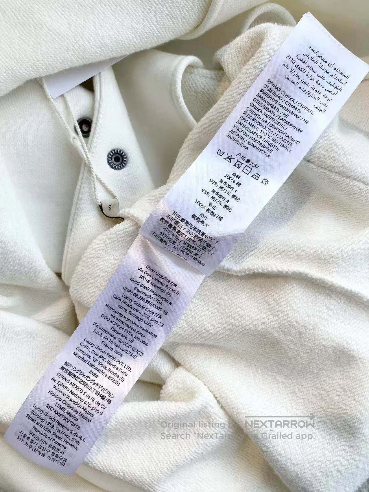 Gucci Guicci Sunflower coat| Size S / US 4 / IT 40 - 6 Thumbnail