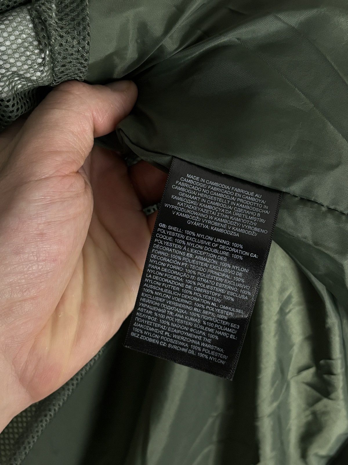 The North Face The North Face Dryvent Shell Outdoor Windbreaker Rain Jacket Size US L / EU 52-54 / 3 - 11 Thumbnail