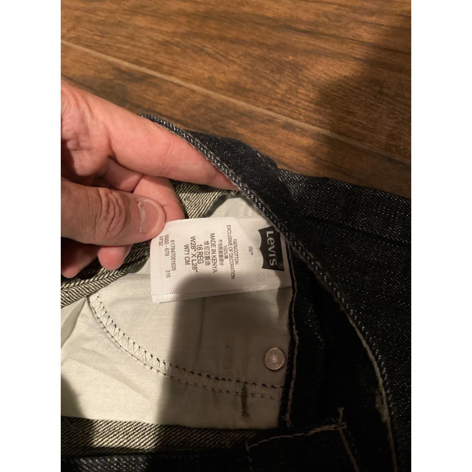 Levi's VINTAGE Levi's 550 Jeans 16R 28x28 Relaxed Mom Denim Blue 100% Cotton Jeans Womens 80s 90s Logo Easy Care Pockets NWT Size 38" / US 16 / IT 52 - 7 Thumbnail