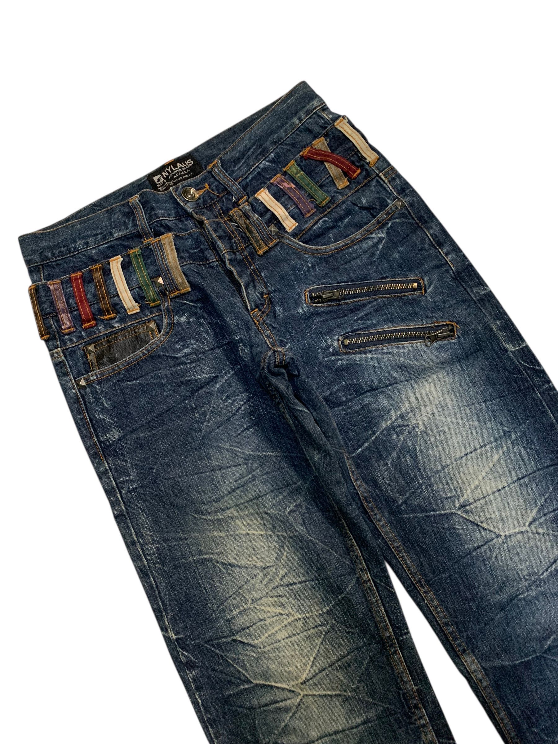 PPFM CLAWNMARK💥NYALUS DOUBLE WAIST RUSTY DISTRESSED DENIM Size US 29 - 5 Thumbnail