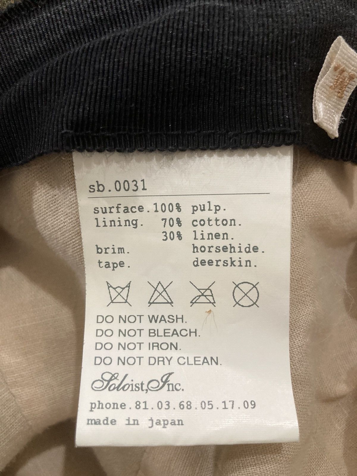 Takahiromiyashita The Soloist. SS12 leather brim bucket hat Size ONE SIZE - 6 Thumbnail