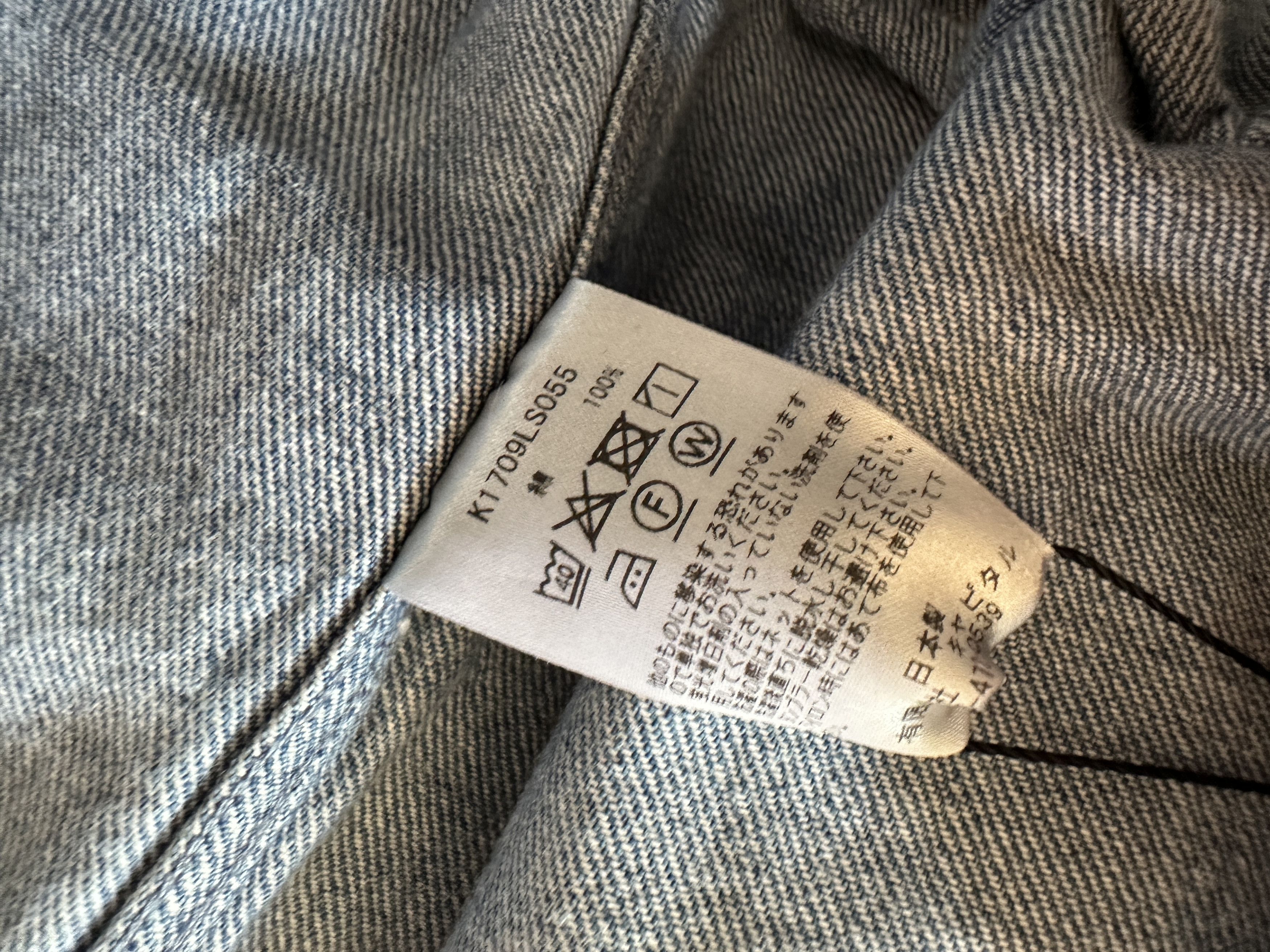 Kapital Kapital Denim Kimono Size US L / EU 52-54 / 3 - 5 Thumbnail