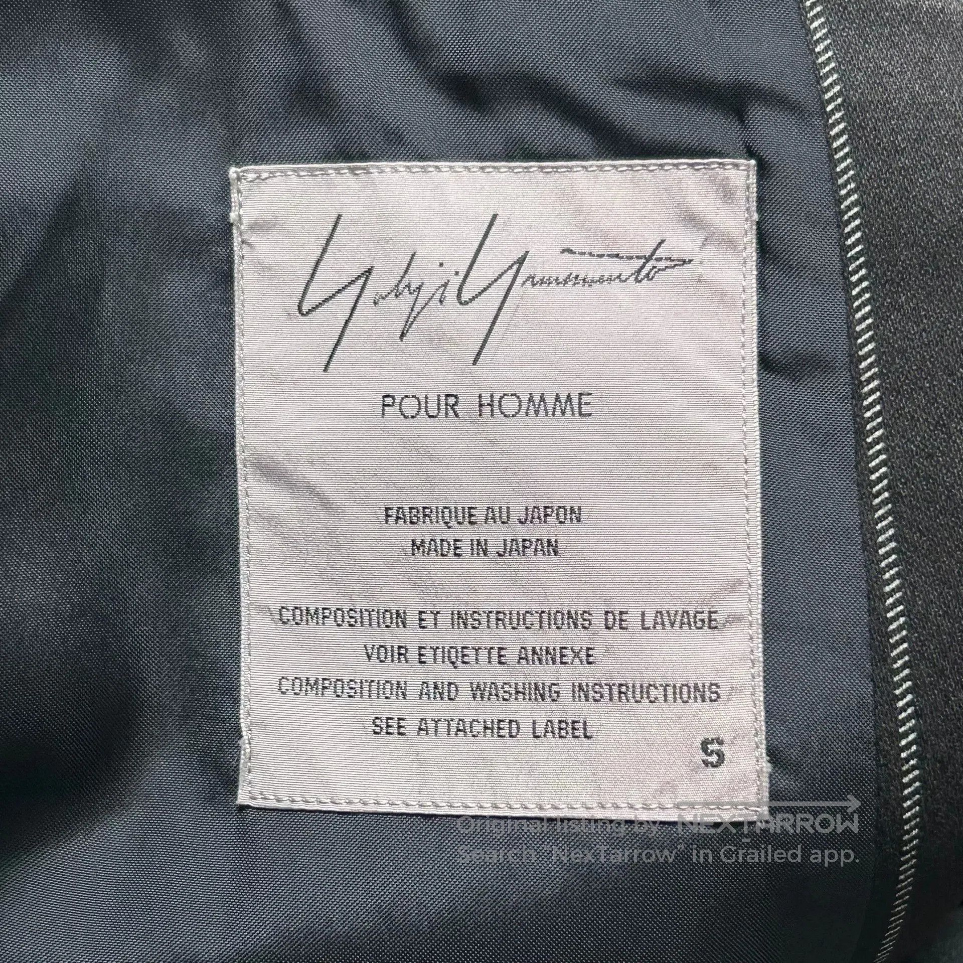 Yohji Yamamoto Yohji Yamamoto 1997 Striped Suit Jacket. Size US S / EU 44-46 / 1 - 6 Thumbnail