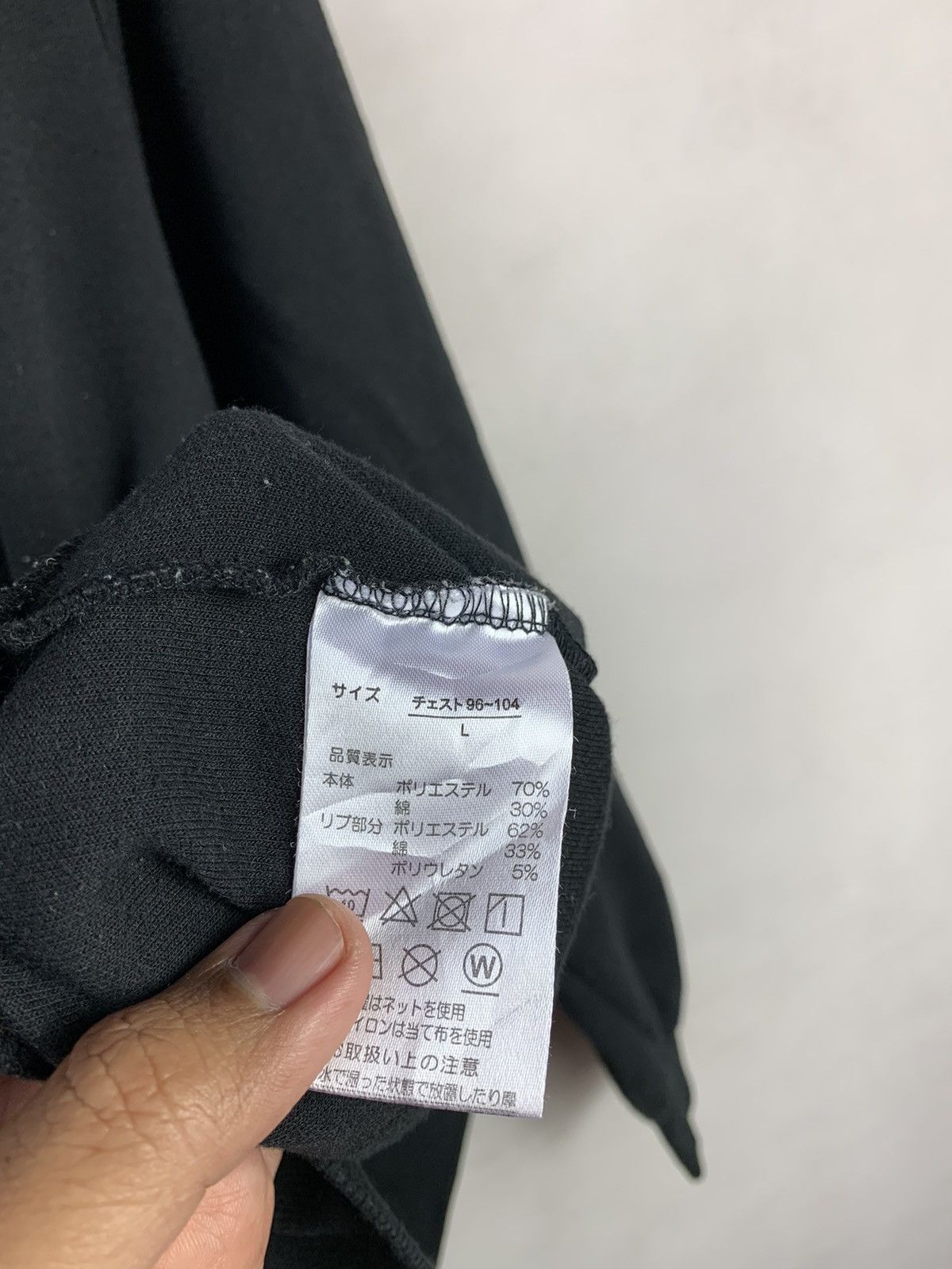 Anime × Japanese Brand Rare! Evangelion Anime Manga Hentai Cartoon Pullover Hoodie Size US L / EU 52-54 / 3 - 10 Thumbnail
