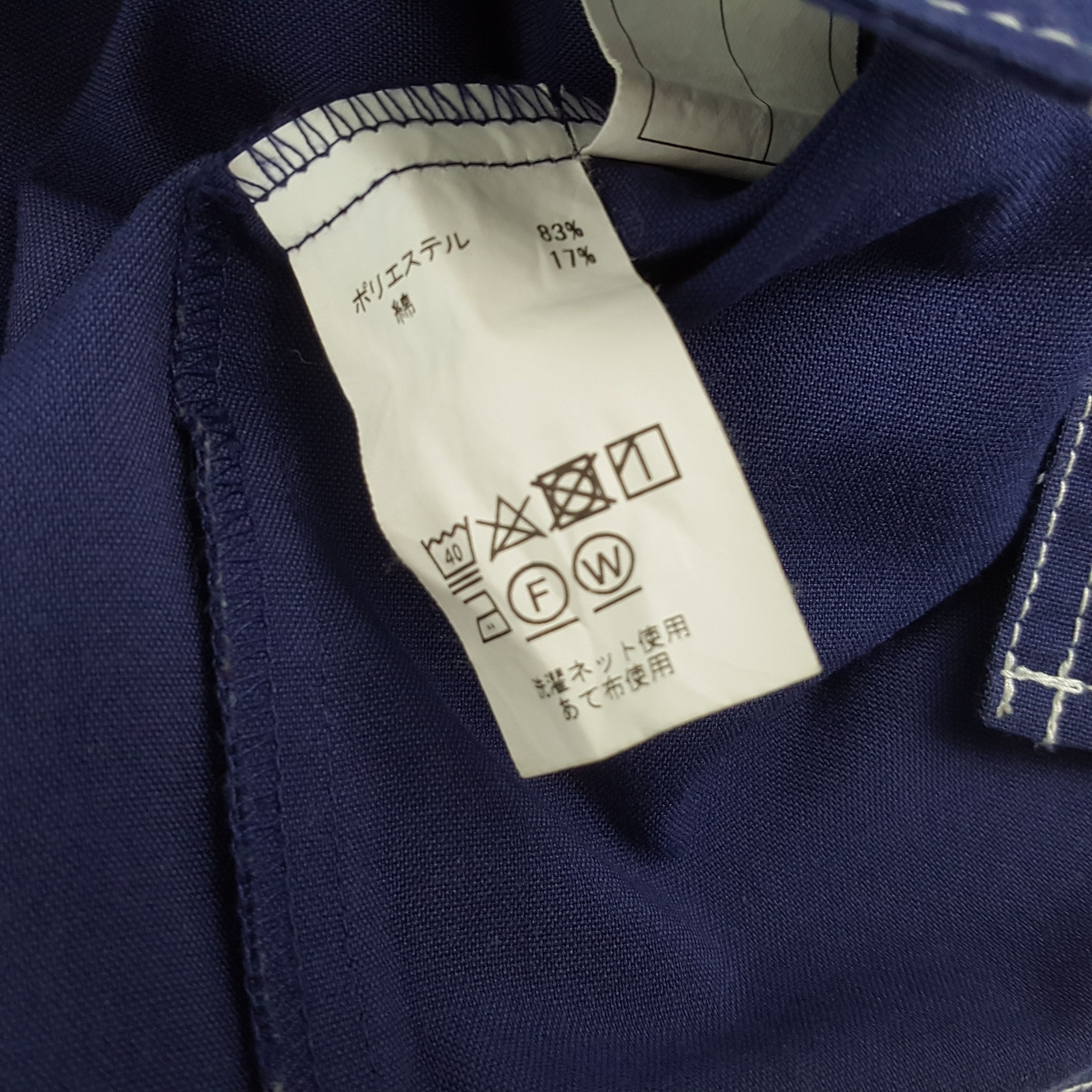 Japanese Brand × Vintage TRD TOYOTA MOTOR SPORT Custom Art Shirt Jacket Size US M / EU 48-50 / 2 - 9 Thumbnail