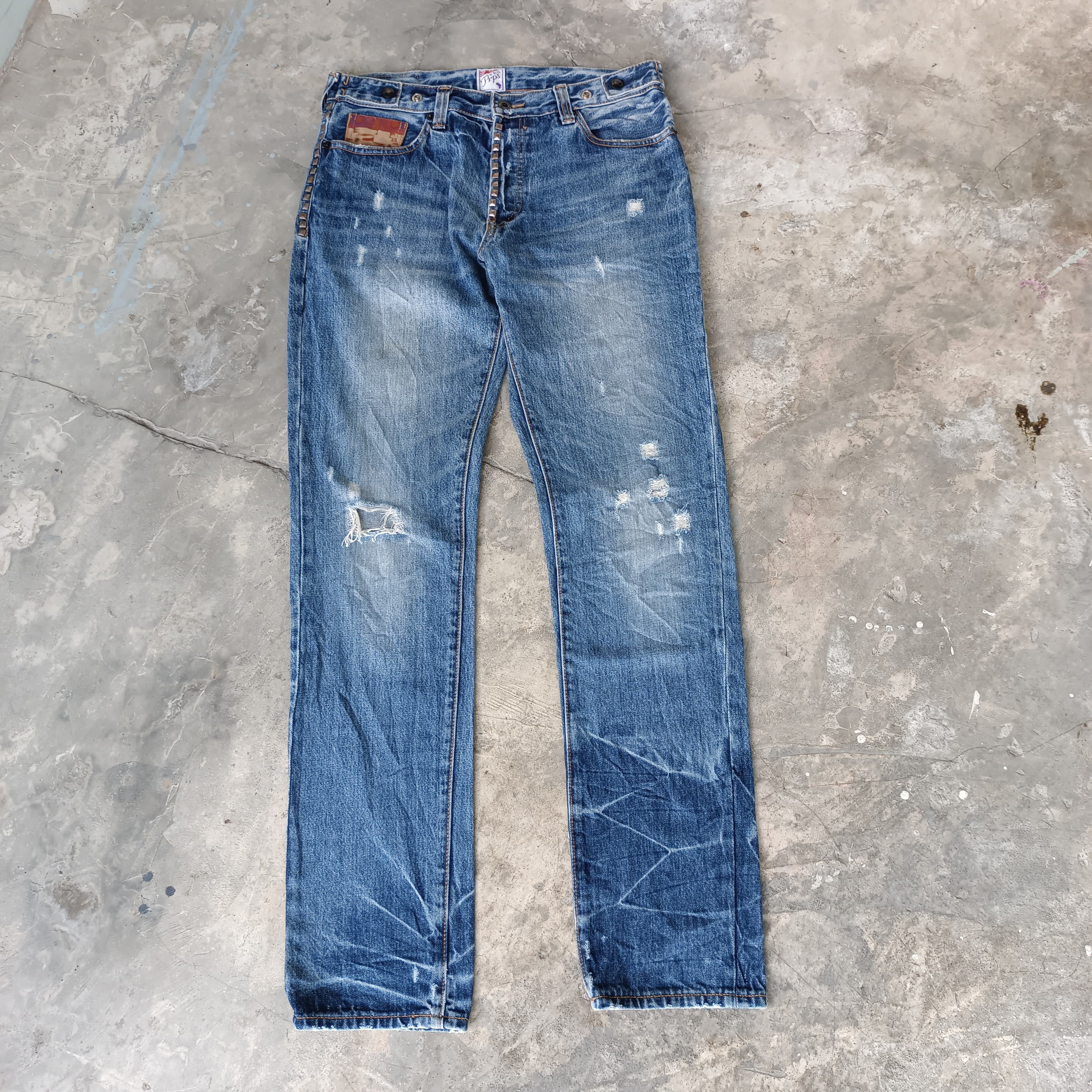 Prps Distressed Jeans