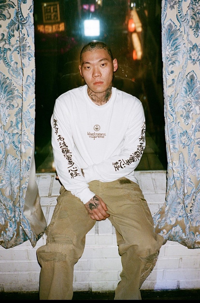 Blackmeans × Supreme Supreme Blackmeans Mended Loose Fit Jeans 