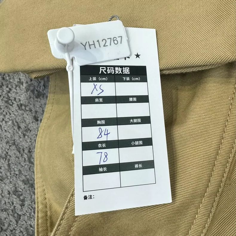 Loewe LOEWE Brown and elegant irregular emblem style coat Size XS / US 0-2 / IT 36-38 - 3 Thumbnail