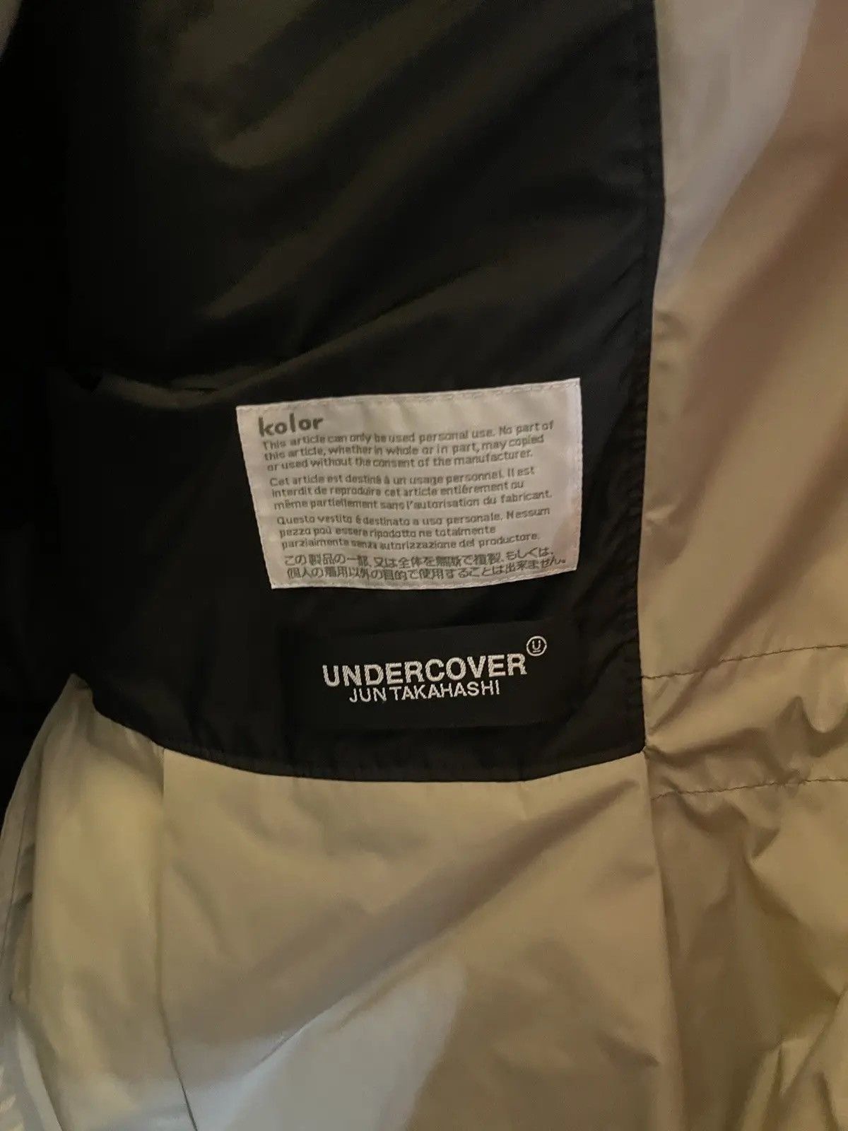 Undercover Undercover x kolor 30th leather sleeve jacket Size US L / EU 52-54 / 3 - 2 Thumbnail