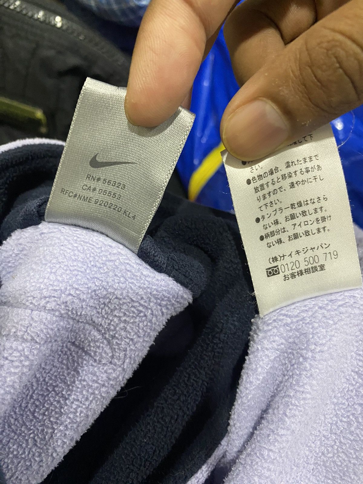 Other Vintage Y2K Nike Court Fleece Jacket Size M / US 6-8 / IT 42-44 - 9 Thumbnail