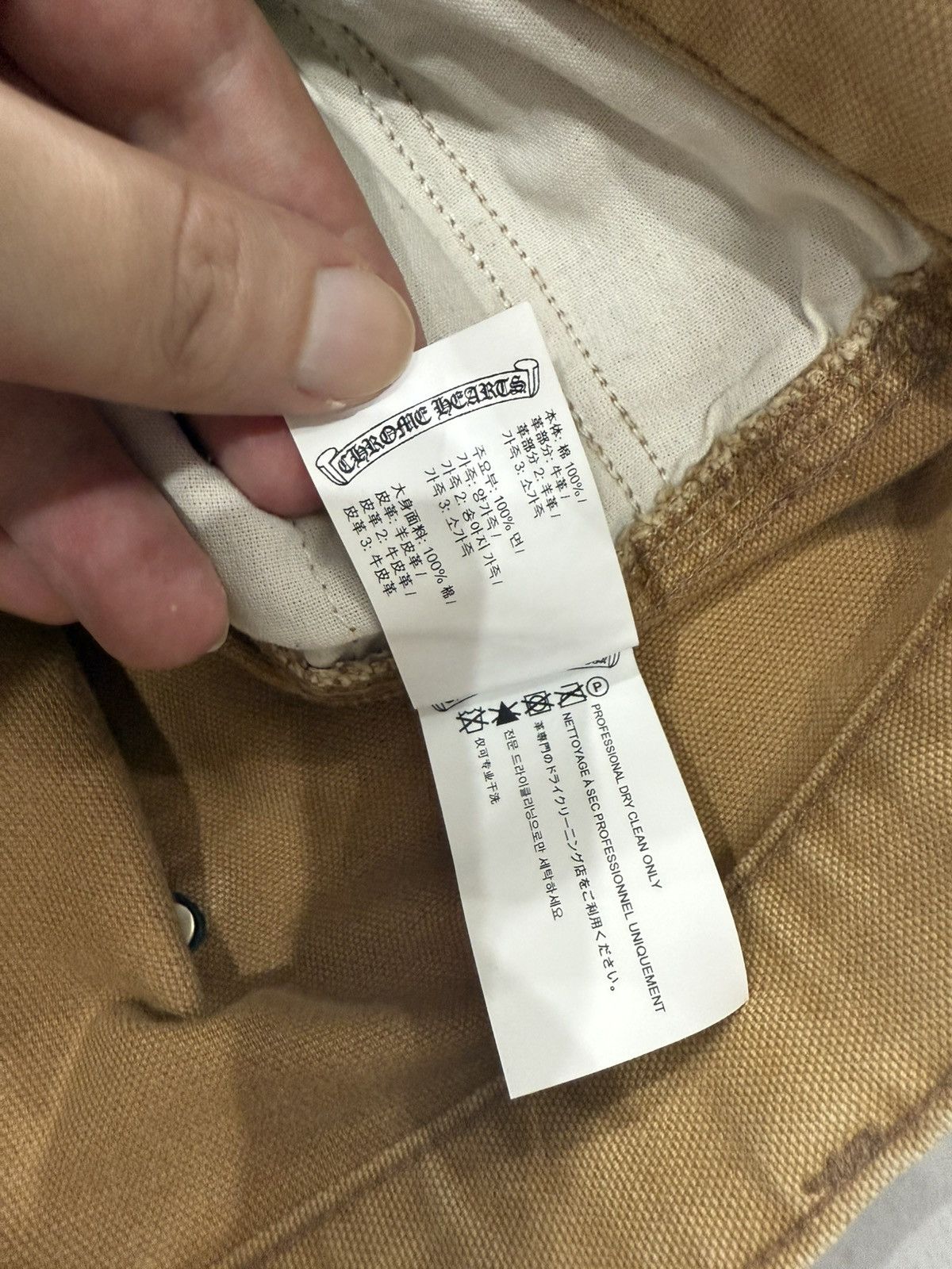Chrome Hearts Chrome Hearts Sex Records by Mattyboy Pants Sz.34 Size US 34 / EU 50 - 14 Thumbnail