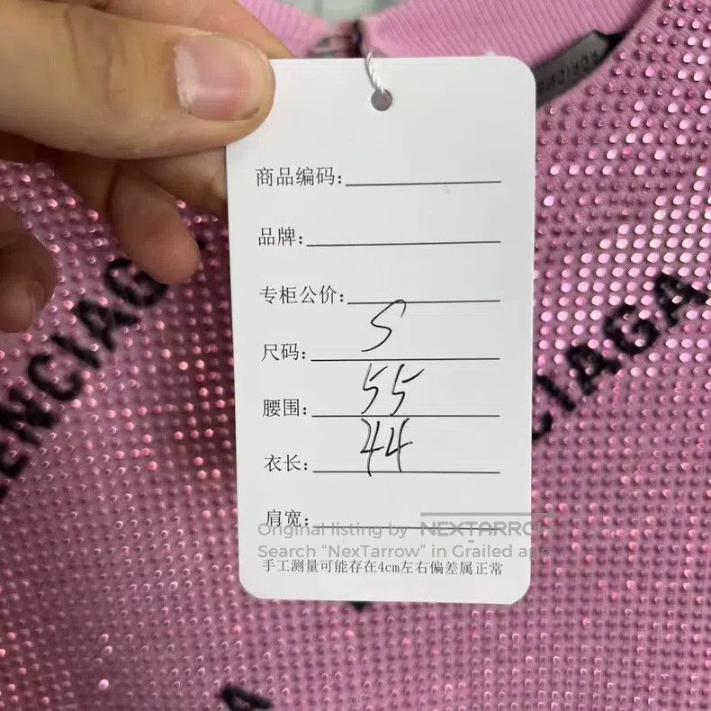 Balenciaga Balenciaga Pink glitter slim fit full print logo top Size US S / EU 44-46 / 1 - 6 Thumbnail