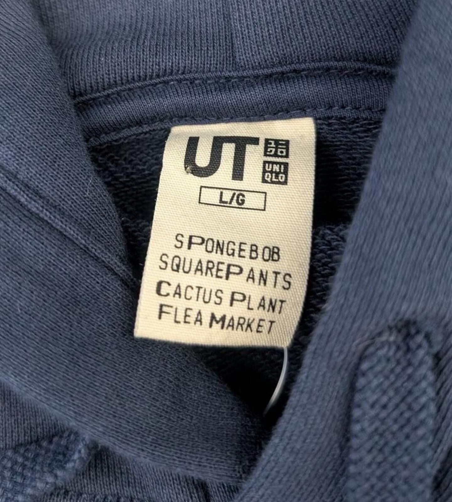 Uniqlo Sponge Bob x Uniqlo x CPFM People Order Our Patties Hoodie Size US L / EU 52-54 / 3 - 5 Thumbnail
