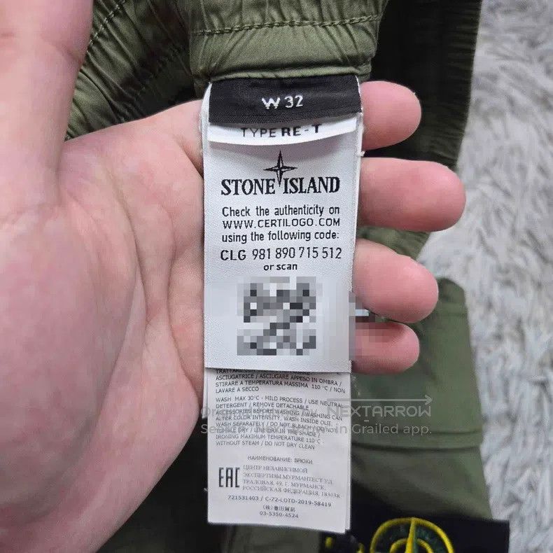 Stone Island Chino Work Pants Trousers Double Pockets Dark