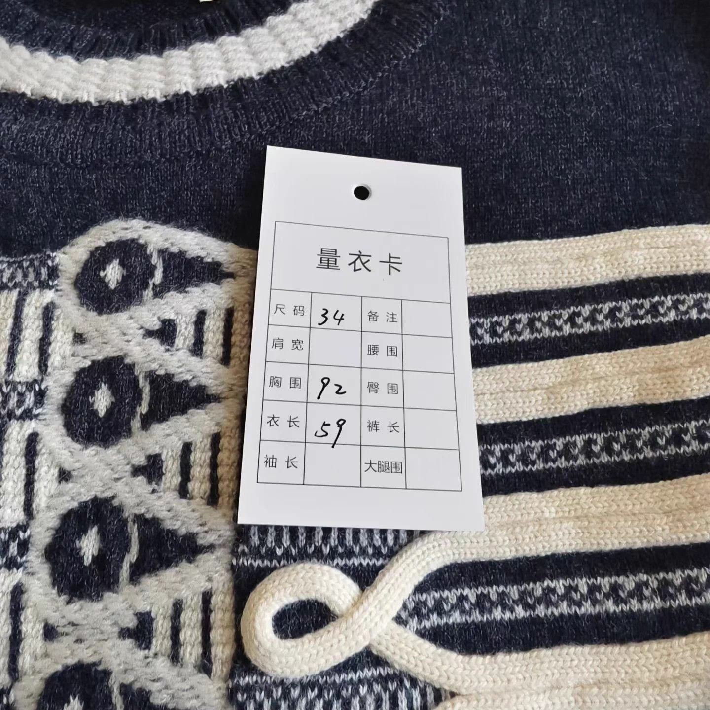 Hermes Hermes Cashmere Courtly Knit Rope Button Sweater 38 Size XS / US 0-2 / IT 36-38 - 8 Thumbnail