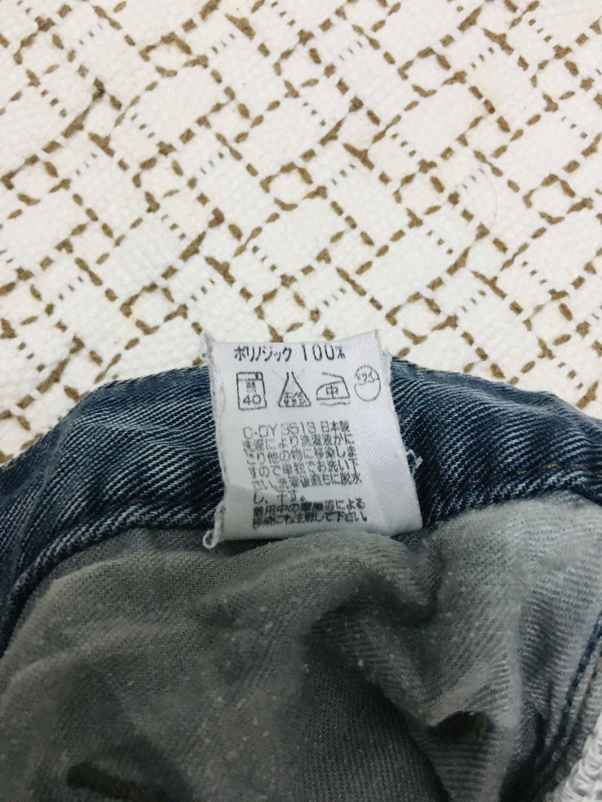 Japanese Brand Brappers Soft Denim Distressed Jeans (17) Size US 27 - 9 Thumbnail