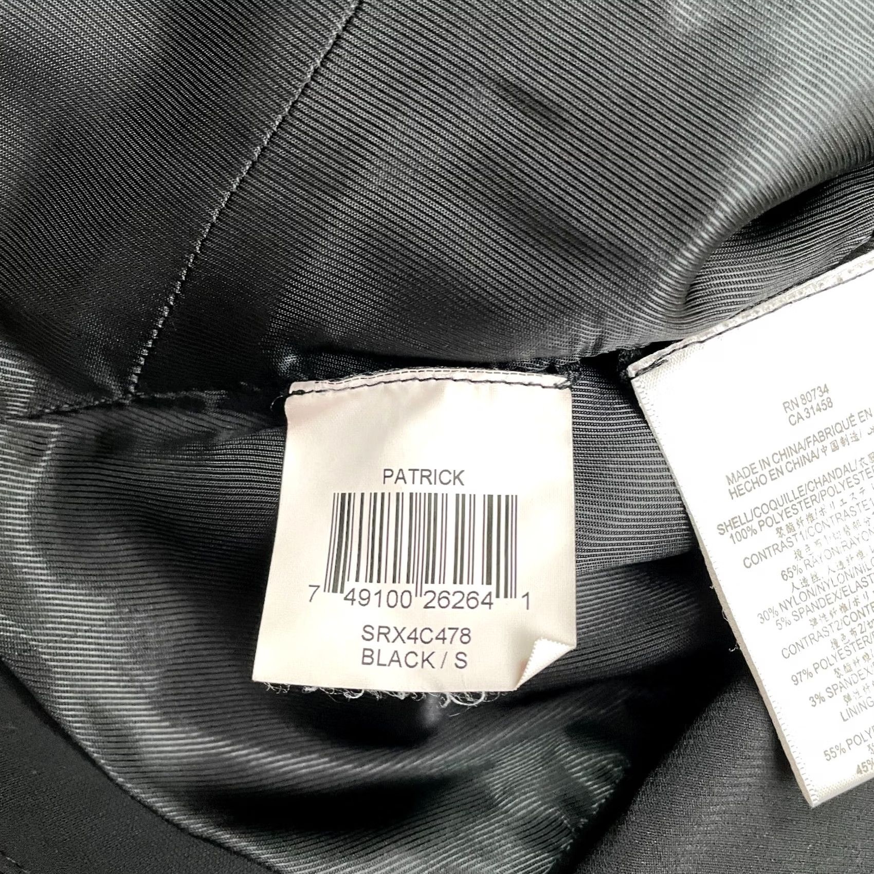 Bcbgmaxazria BCBGmaxazria Blazer Suit Jacket Womens Small Black Knotted Back Padded Shoulders Size S / US 4 / IT 40 - 6 Thumbnail