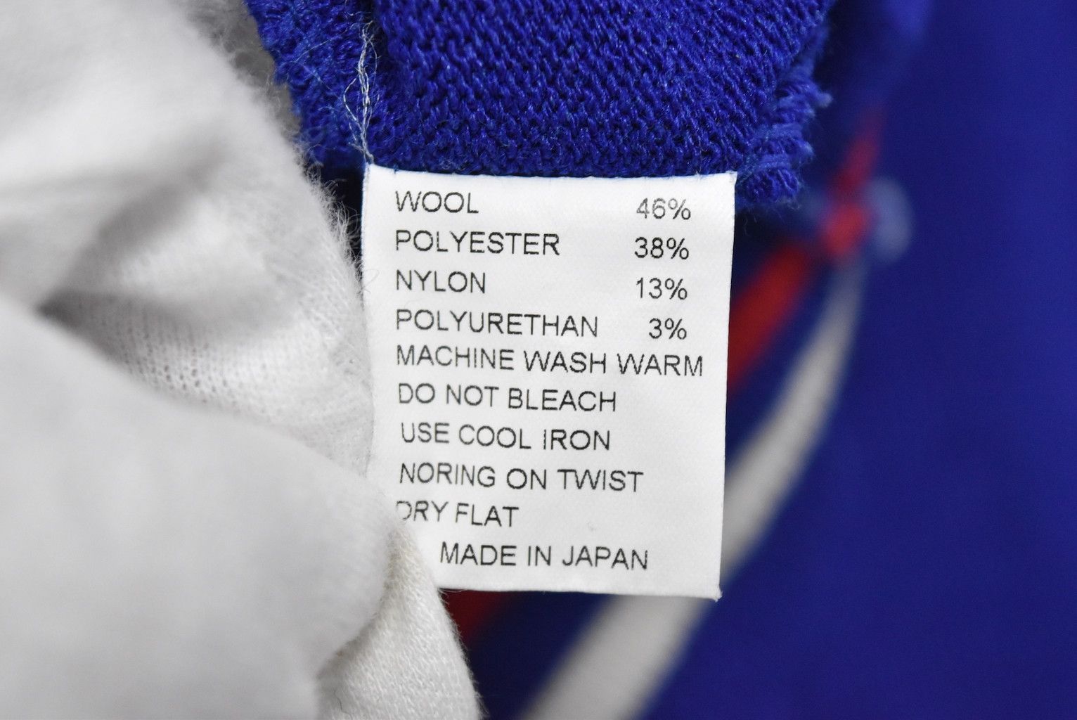 F.C.R.B × Sophnet. small logo knit sweater 27272 - 743 50 Size US S / EU 44-46 / 1 - 7 Thumbnail
