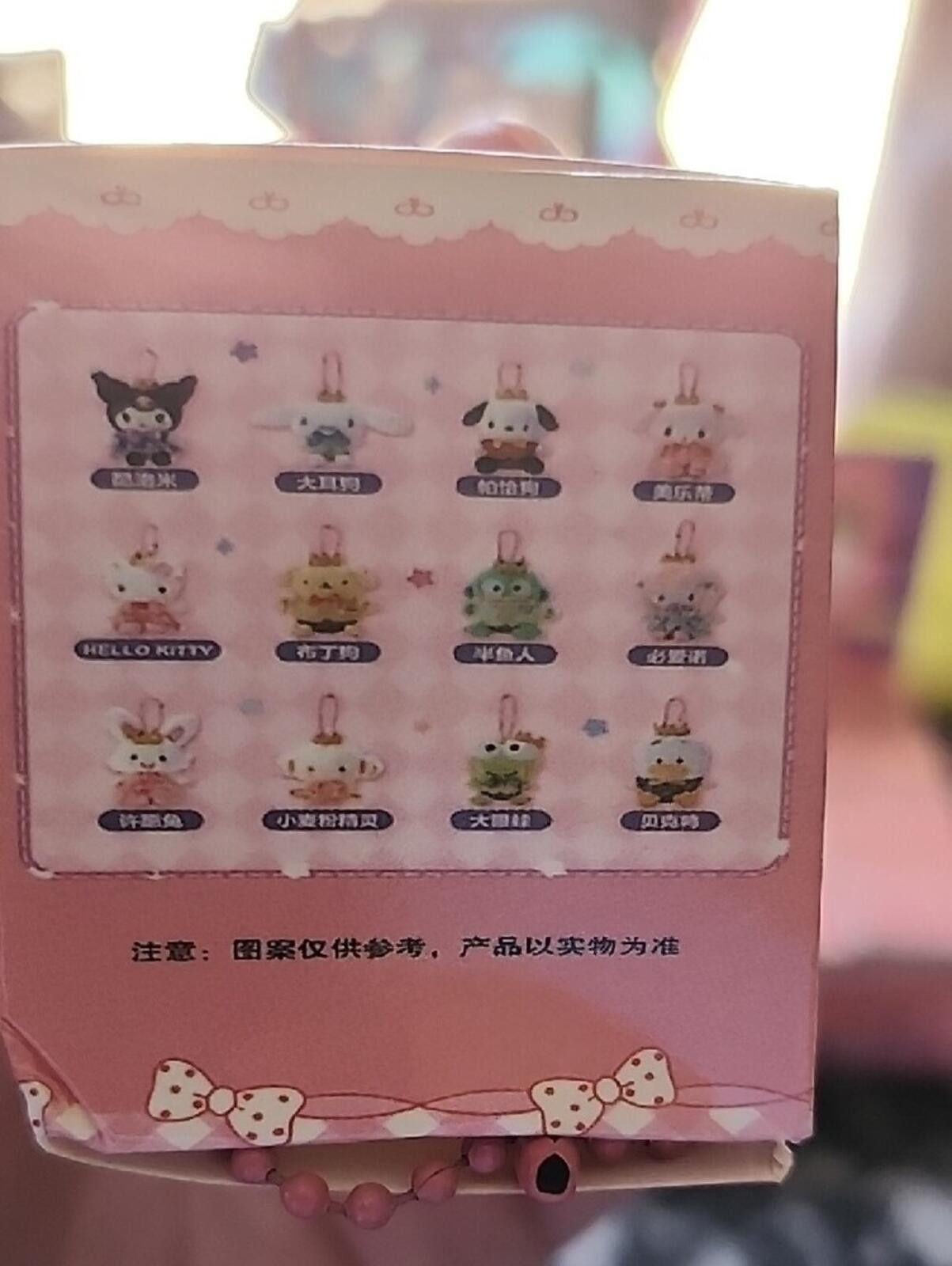 Other Sanrio Pink Character Counter Display Size ONE SIZE - 3 Thumbnail