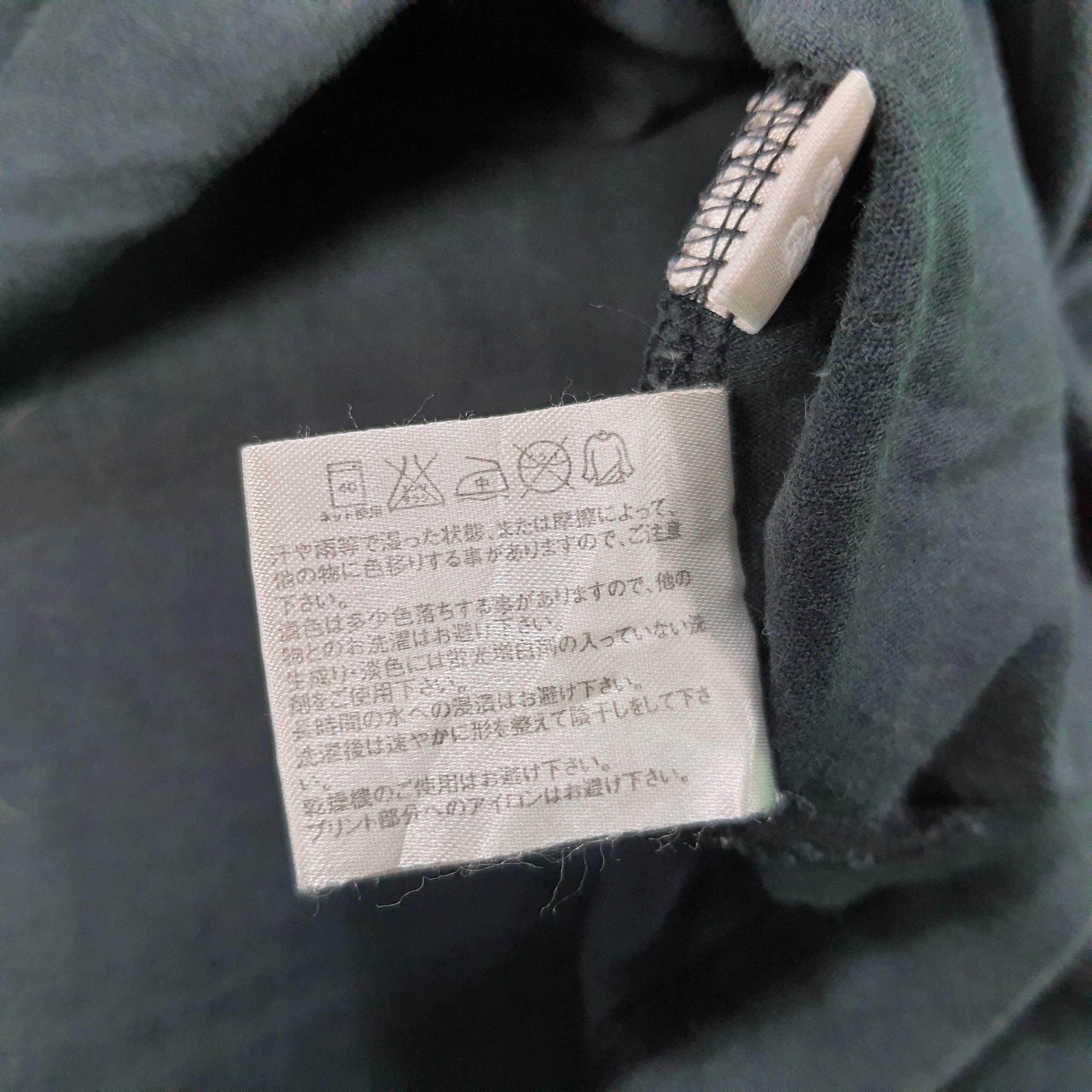 Barbara Kruger × Vintage Vintage Barbara Kruger X Japanese Brand Skateboards Tshirt Size US XL / EU 56 / 4 - 7 Thumbnail