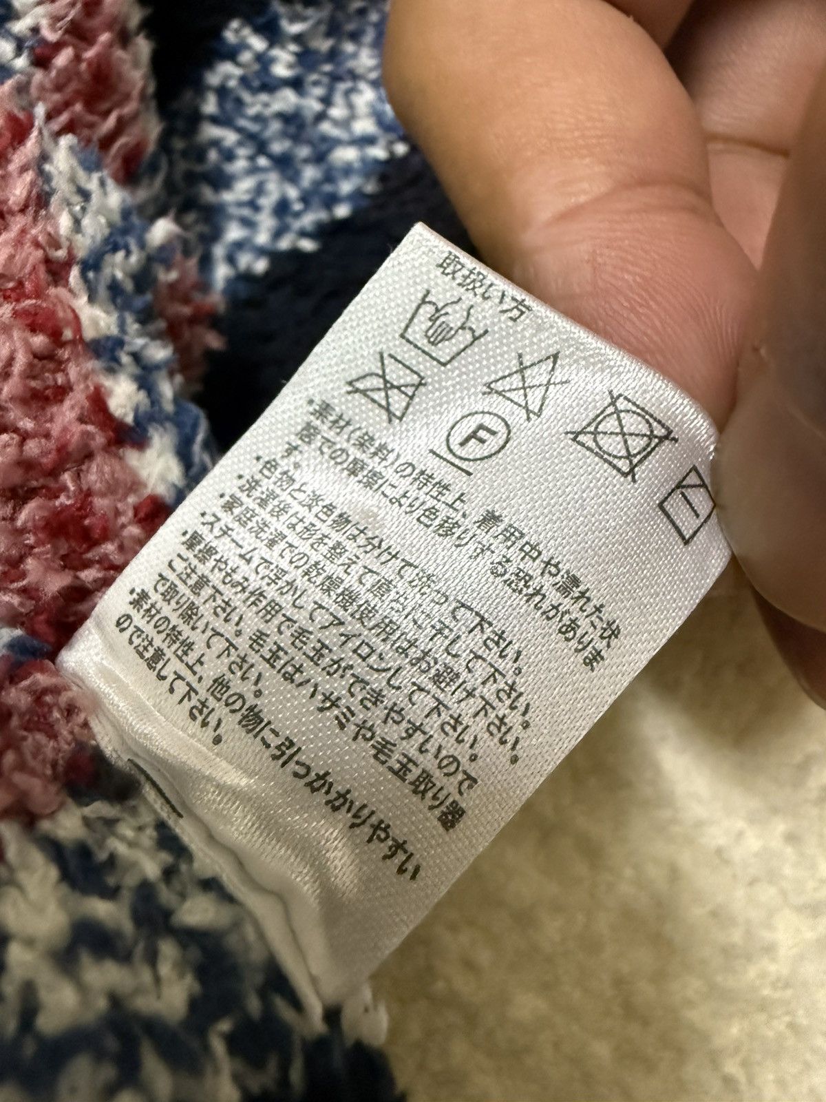 Native Power to the people hoodedcardigan aztec southwest fleece Size M / US 6-8 / IT 42-44 - 10 Thumbnail