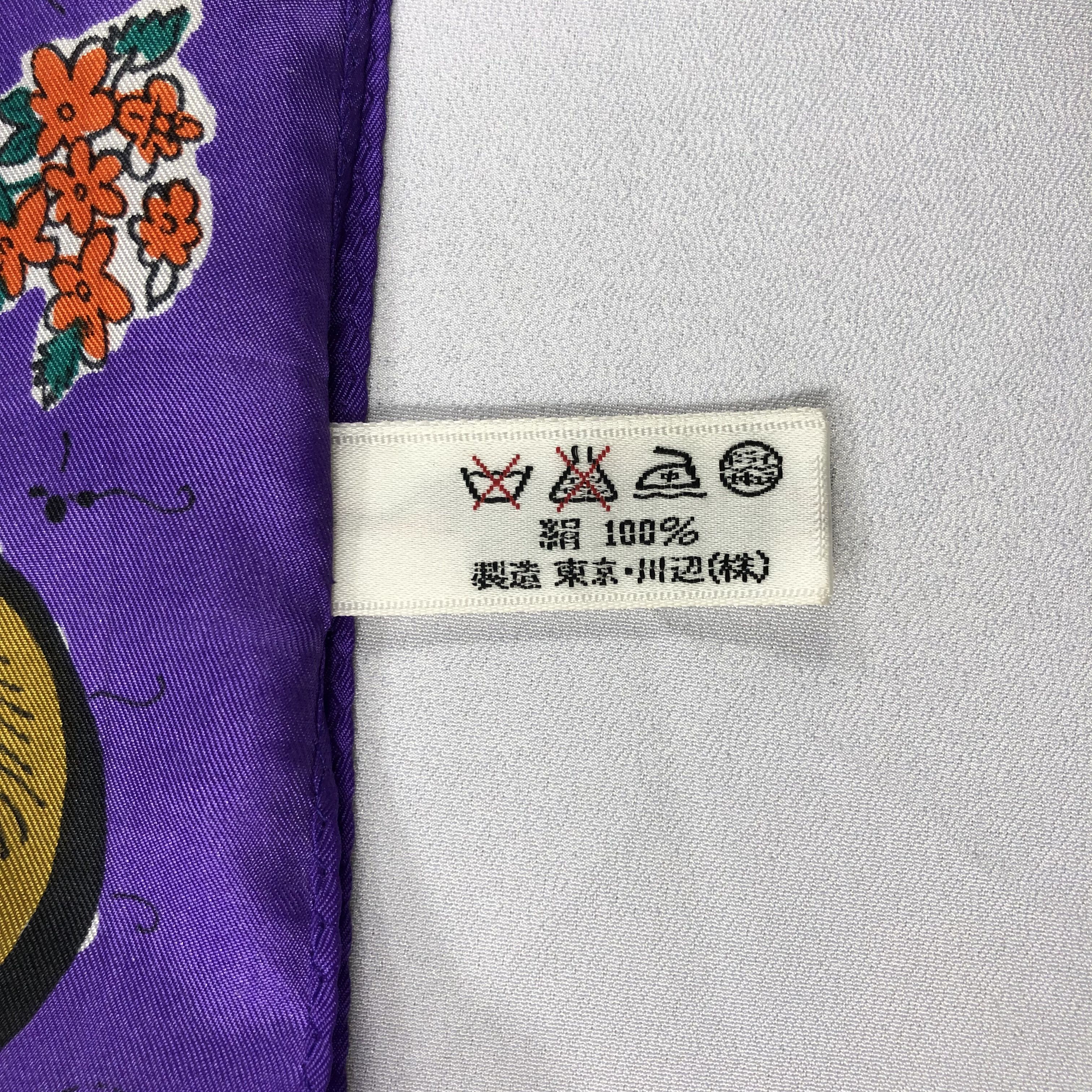 Michiko Koshino London × Vintage Vintage Michiko Koshino London Silk Scarf Size ONE SIZE - 6 Thumbnail