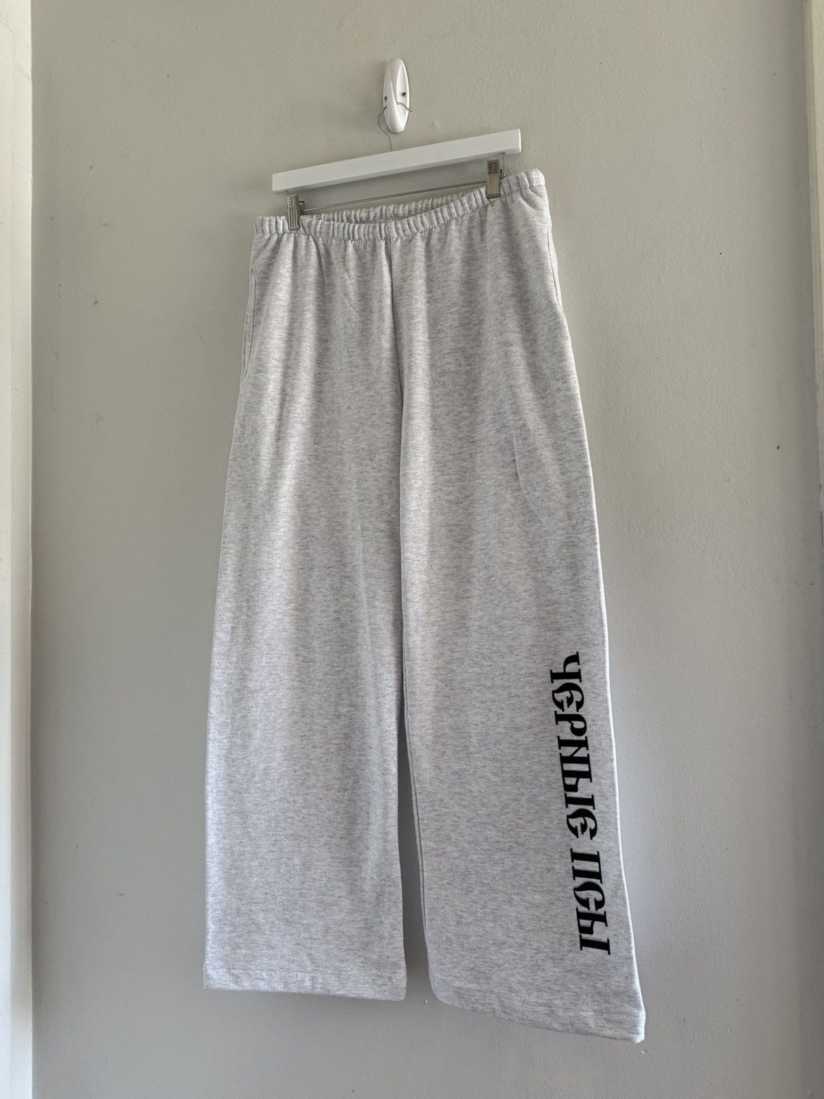 Kanye West Yeezy Gosha Sweatpants Heather Gray Size US 32 / EU 48 - 2 Thumbnail