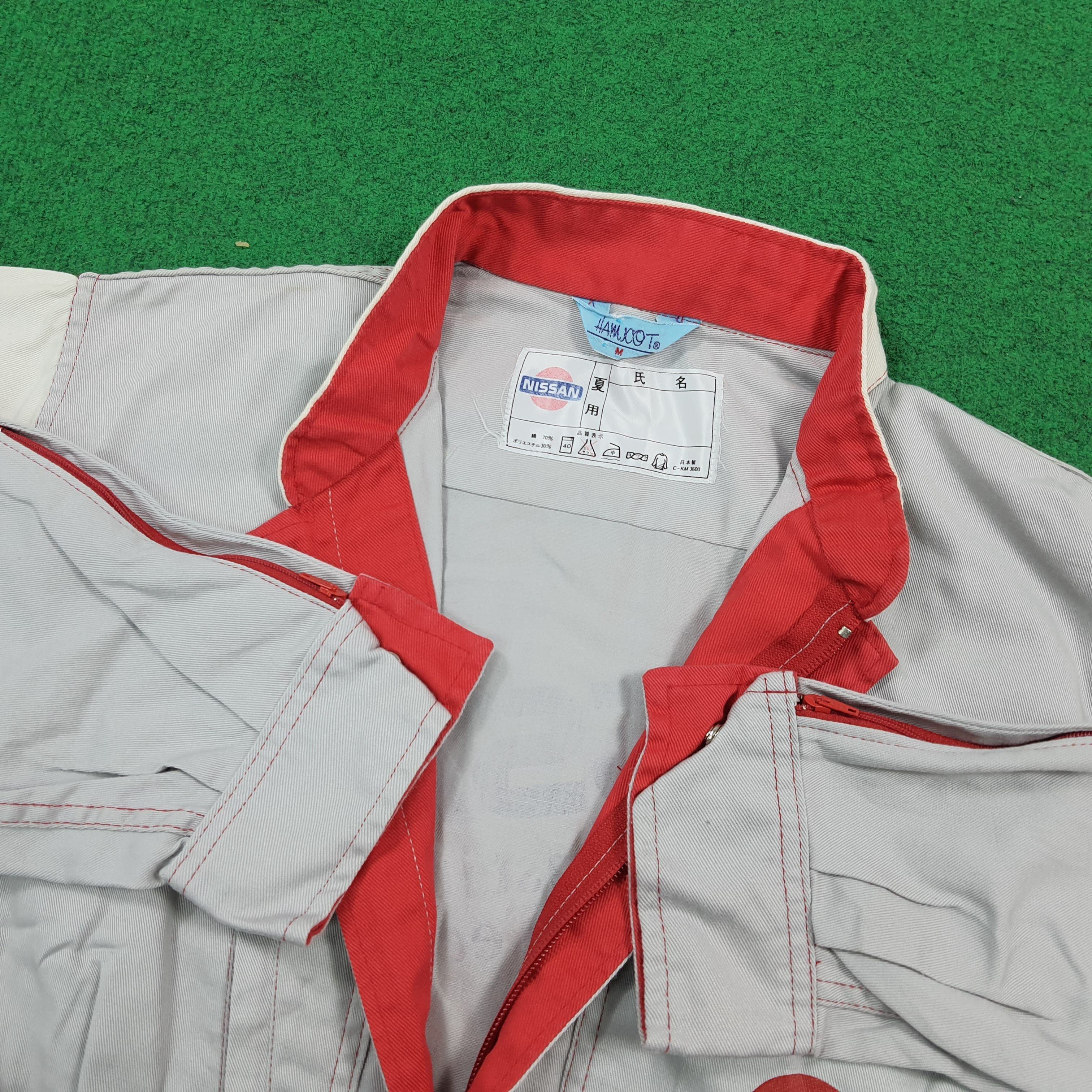 Japanese Brand Vintage Nissan Japan Mechanics Workwear C308N11 Size US M / EU 48-50 / 2 - 6 Thumbnail