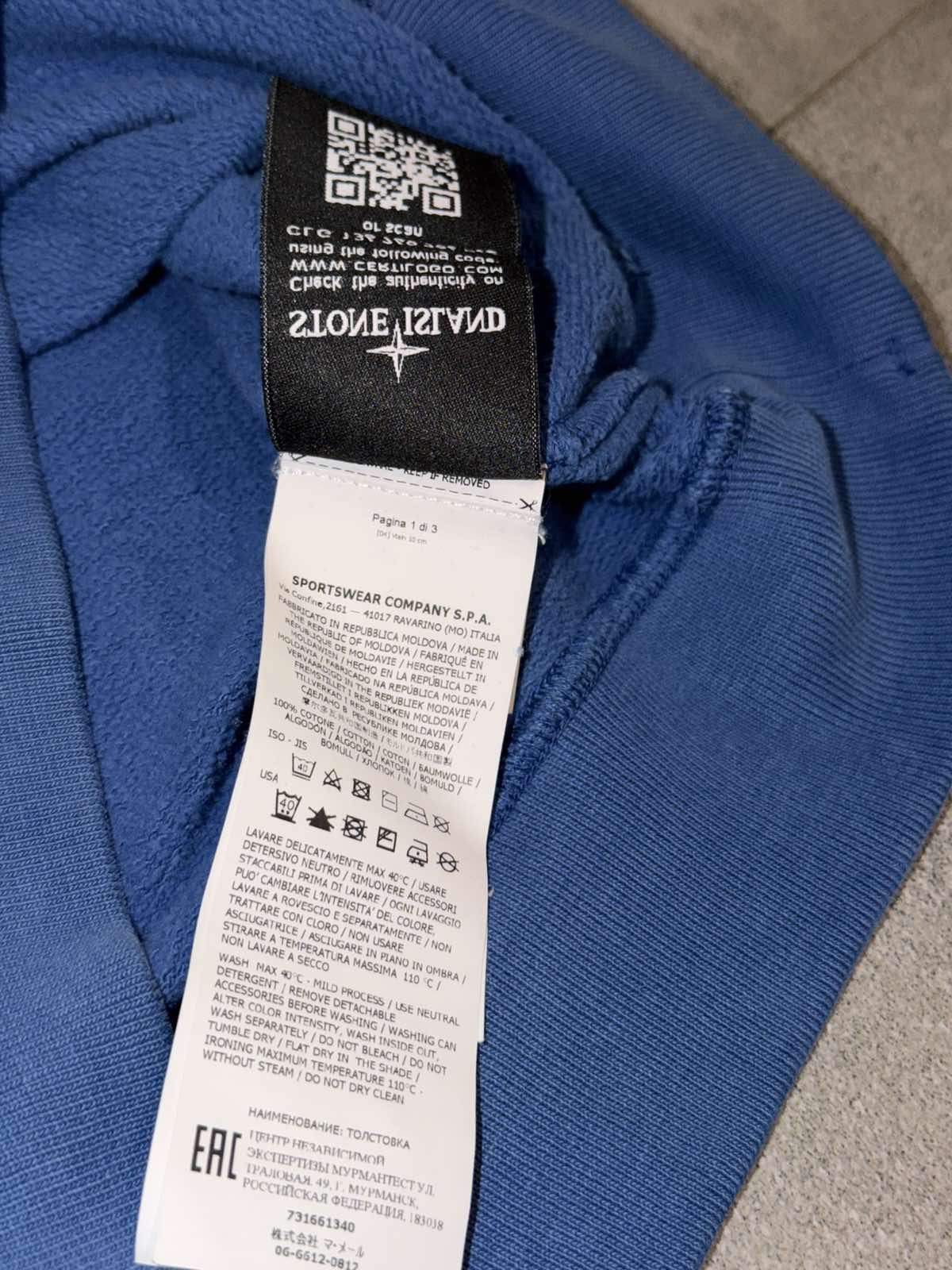 Stone Island Stone Island Junior Blue Sweatshirt Size XS 11-14 No Patch Size US XS / EU 42 / 0 - 9 Thumbnail