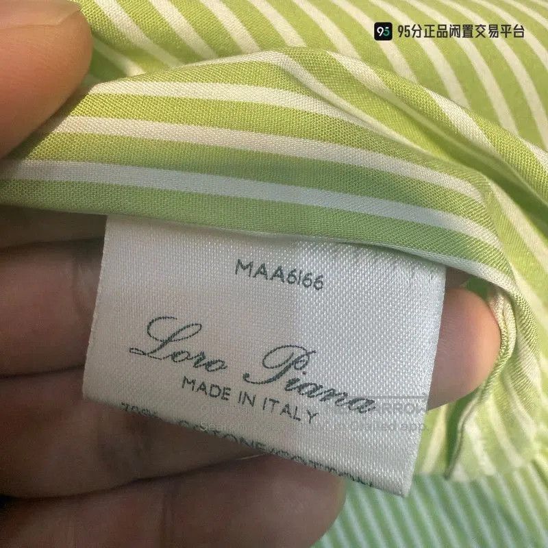Loro Piana Loro Piana Men's Slim. Size US S / EU 44-46 / 1 - 6 Thumbnail