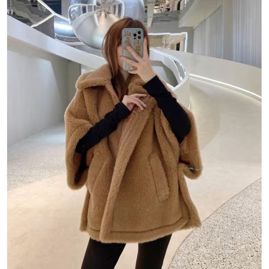Max Mara Max Mara Teddy Wool-Blend Short Coat Size ONE SIZE - 8 Thumbnail