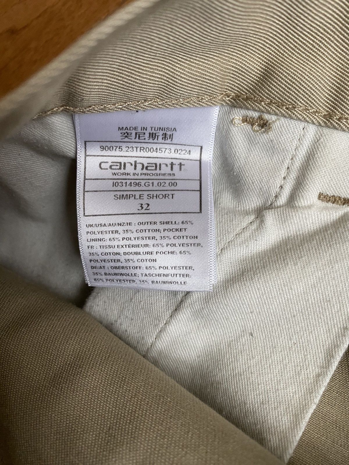 Carhartt Wip × Designer Khaki Simple Short Size US 32 / EU 48 - 4 Thumbnail