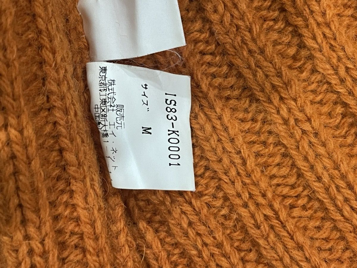 Issey Miyake I.S Sunao kuwahara Sweatshirt Size US M / EU 48-50 / 2 - 4 Thumbnail