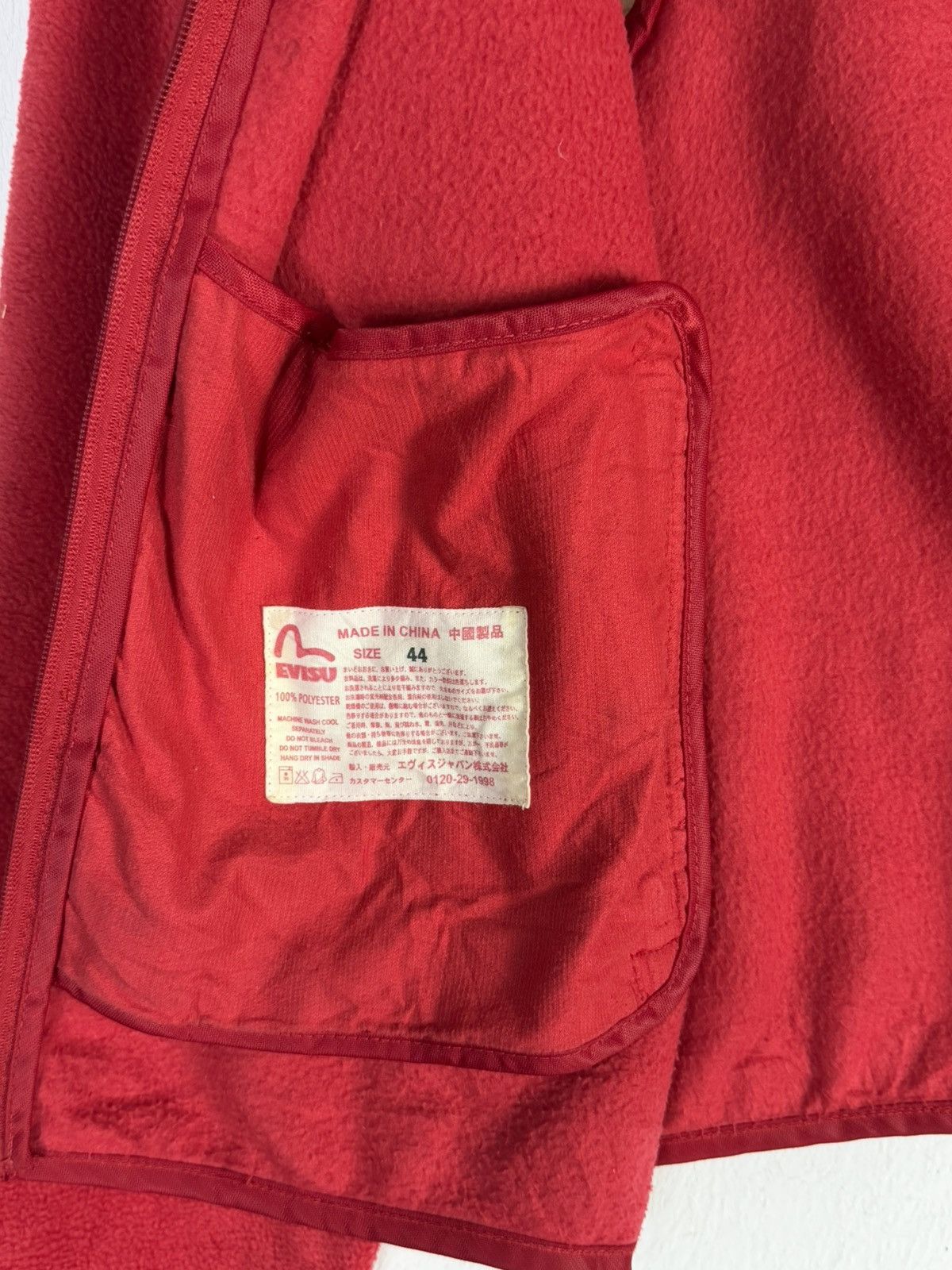 Evisu Vintage Evisu Boa Fleece Jacket Size US L / EU 52-54 / 3 - 10 Thumbnail