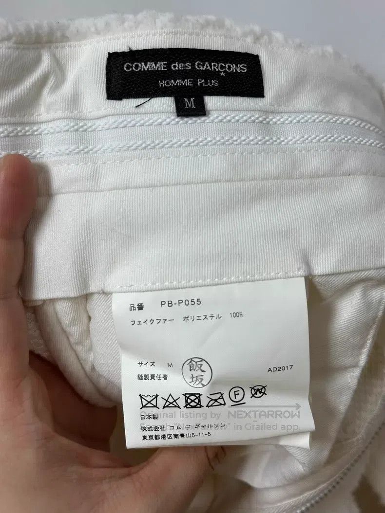 Comme des Garcons Comme des Garcons size M White Spiral Shorts Size 24" / US 00 / IT 34 - 6 Thumbnail
