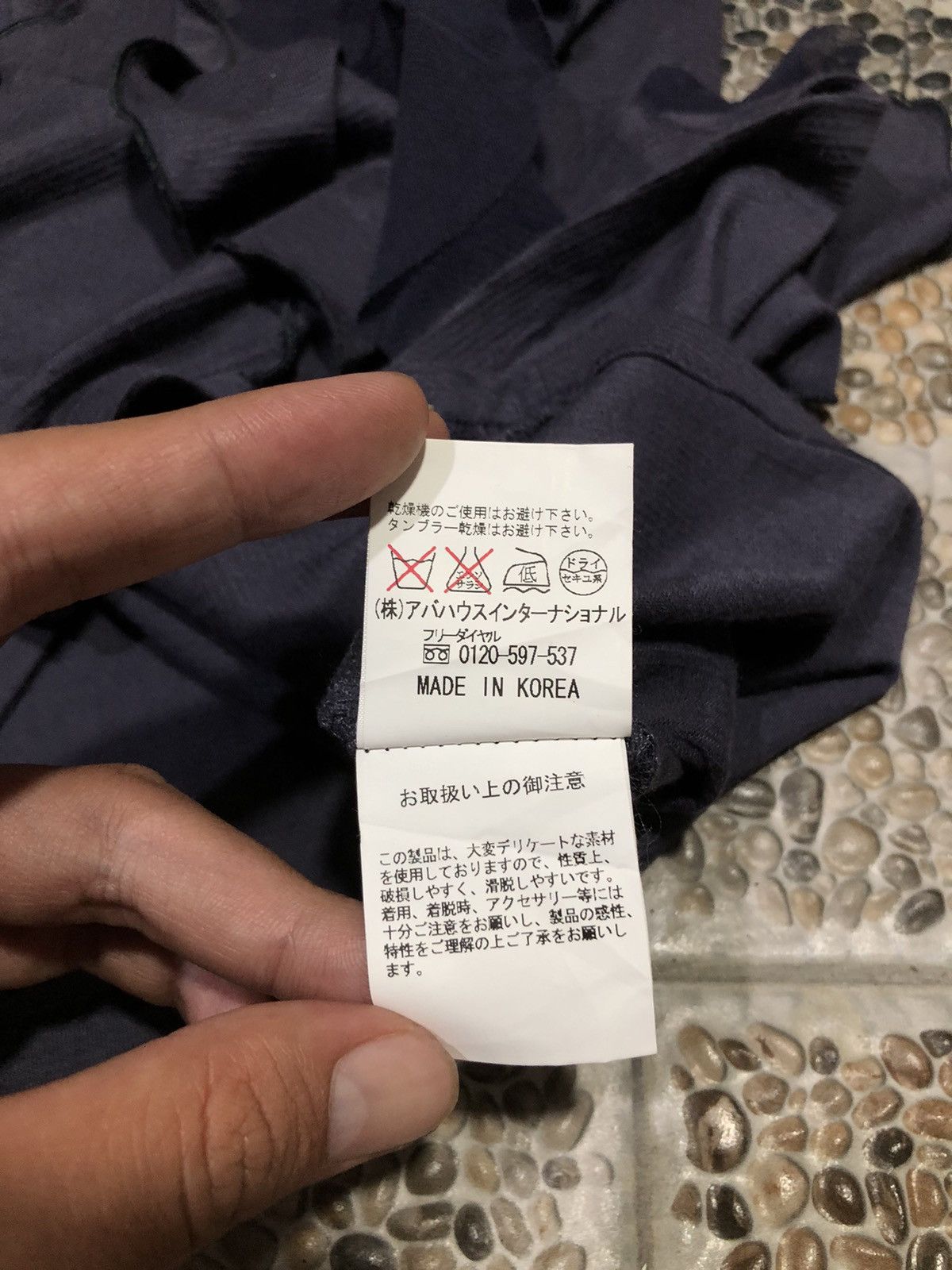 5351 POUR LES HOMMES × Japanese Brand × Le Grande Bleu (L.G.B.) 5351 Pour Les Femmes Tshirt Size M / US 6-8 / IT 42-44 - 10 Thumbnail