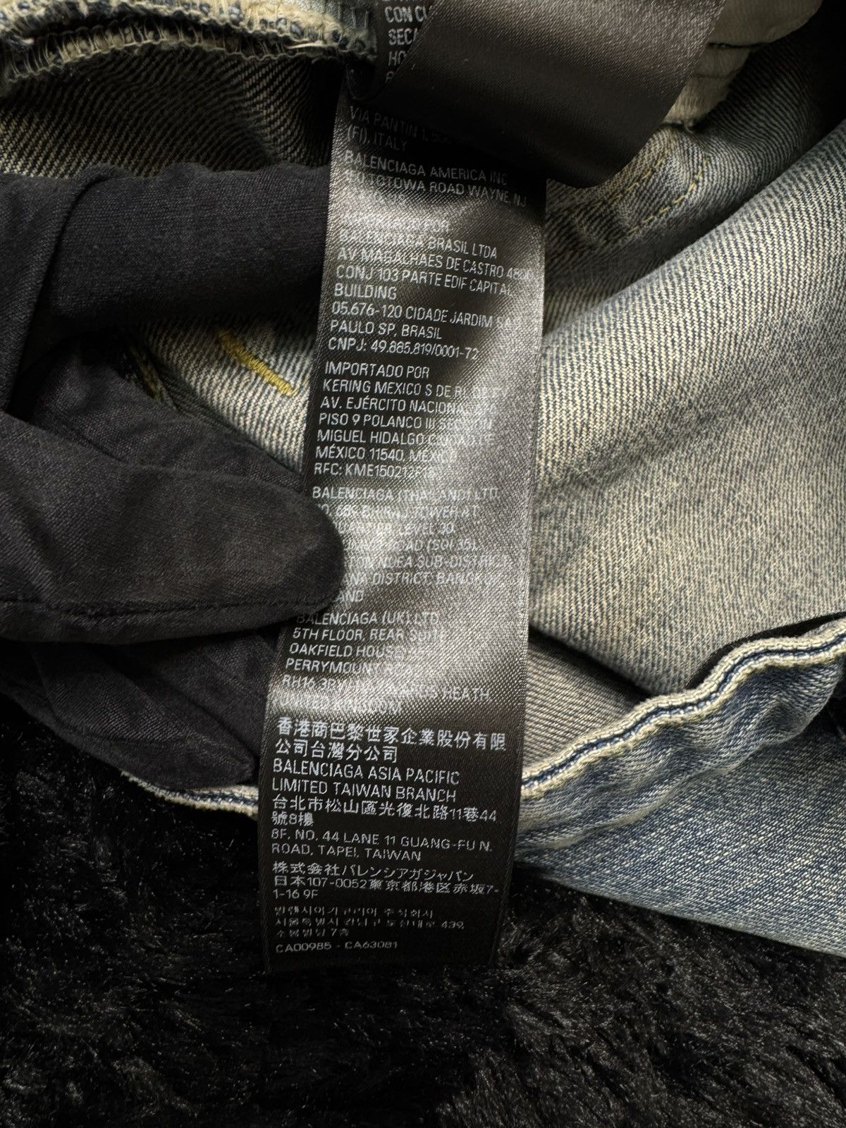 Balenciaga Balenciaga Baggy Destroyed Denim Size US 28 / EU 44 - 12 Thumbnail