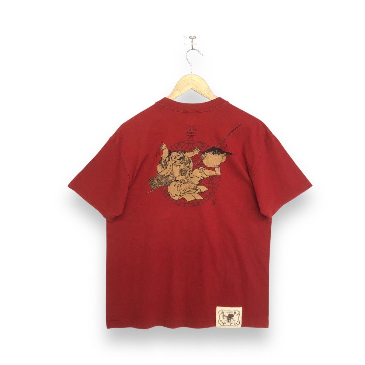 Vintage Kume . Jp X The Hokusai Project Art Graphic Tshirt