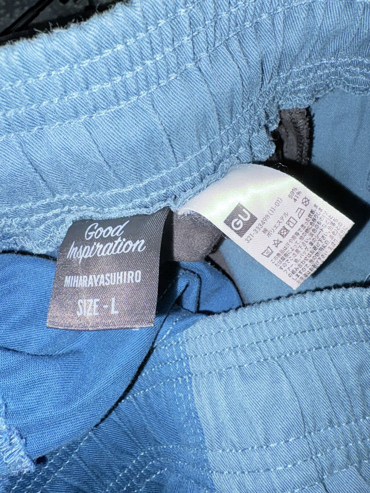 GU × Maison MIHARA YASUHIRO GU X MIHARAYASUHIRO DRAWSTRING PANTS Size US 31 - 6 Thumbnail