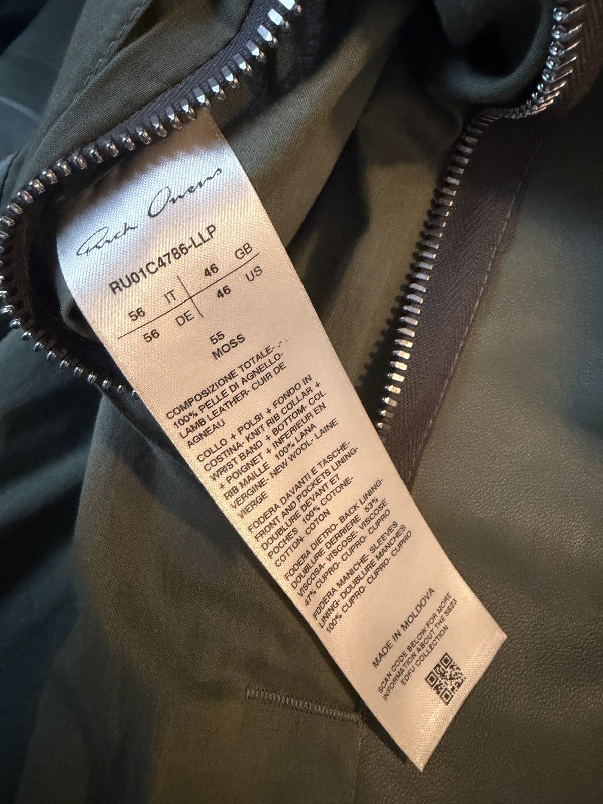 Rick Owens EDFU S/S - CLASSIC FLIGHT - MOSS Size US XL / EU 56 / 4 - 11 Thumbnail