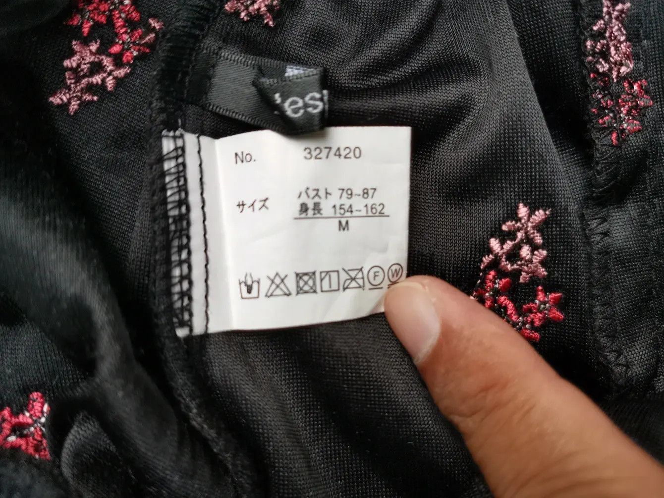 Japanese Brand Vintage!!! Flora Embroidered Sweaters Size US M / EU 48-50 / 2 - 3 Thumbnail