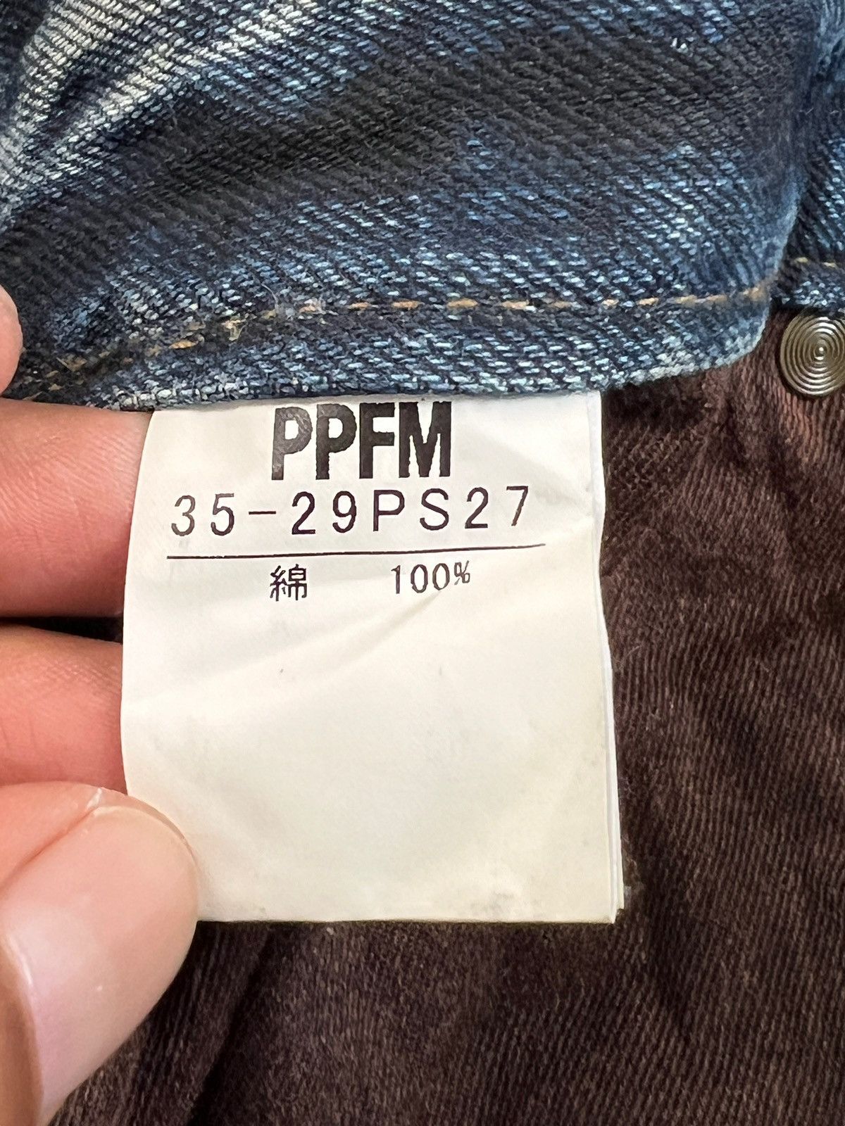 Japanese Brand × PPFM PPFM Shark Embroidery Distressed Jeans Size US 34 / EU 50 - 12 Thumbnail