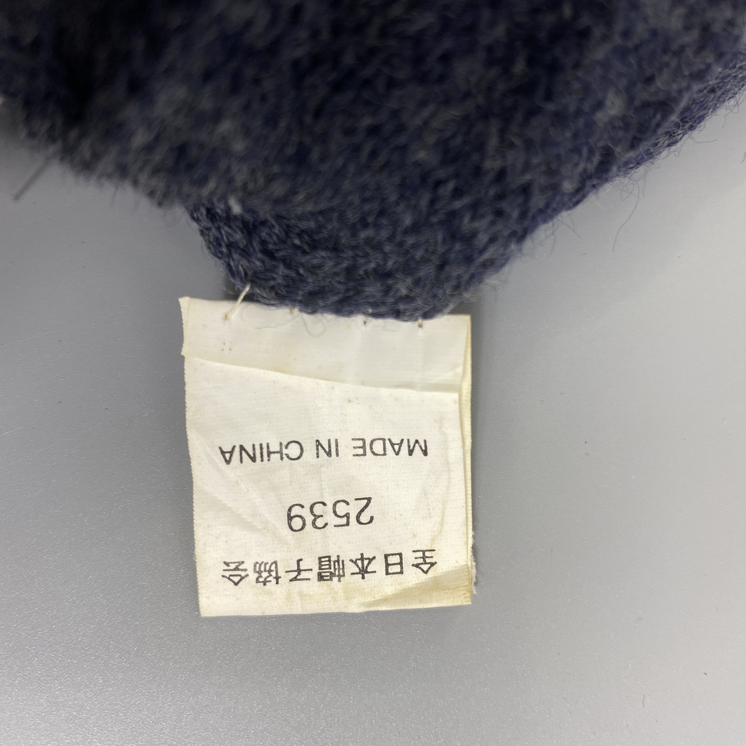 Japanese Brand Japanese Brand Snow Cap Beanie Hat With Pom Pom -BN844 Size ONE SIZE - 6 Thumbnail