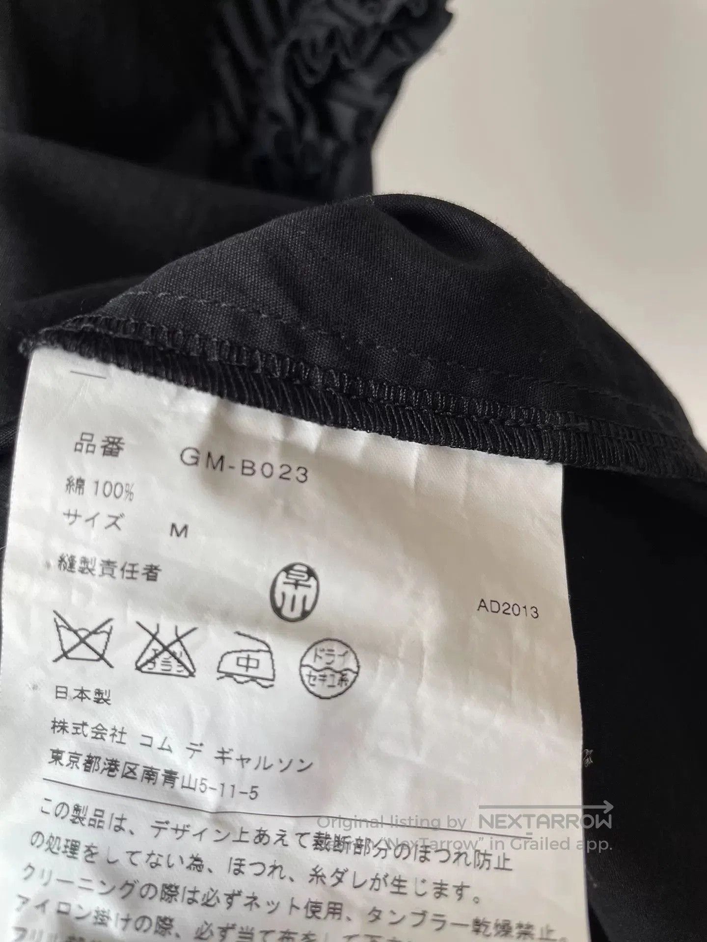 Comme des Garcons PLAY Comme des Garçons Black Lace Short. Size M / US 6-8 / IT 42-44 - 5 Thumbnail